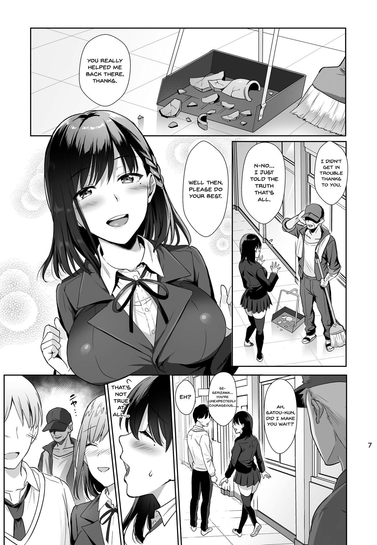 [AMAM (Ame Arare)] Toshoshitsu no Kanojo ~Seiso na Kimi ga Ochiru made~ [English] {Doujins.com} [Digital] image number 6