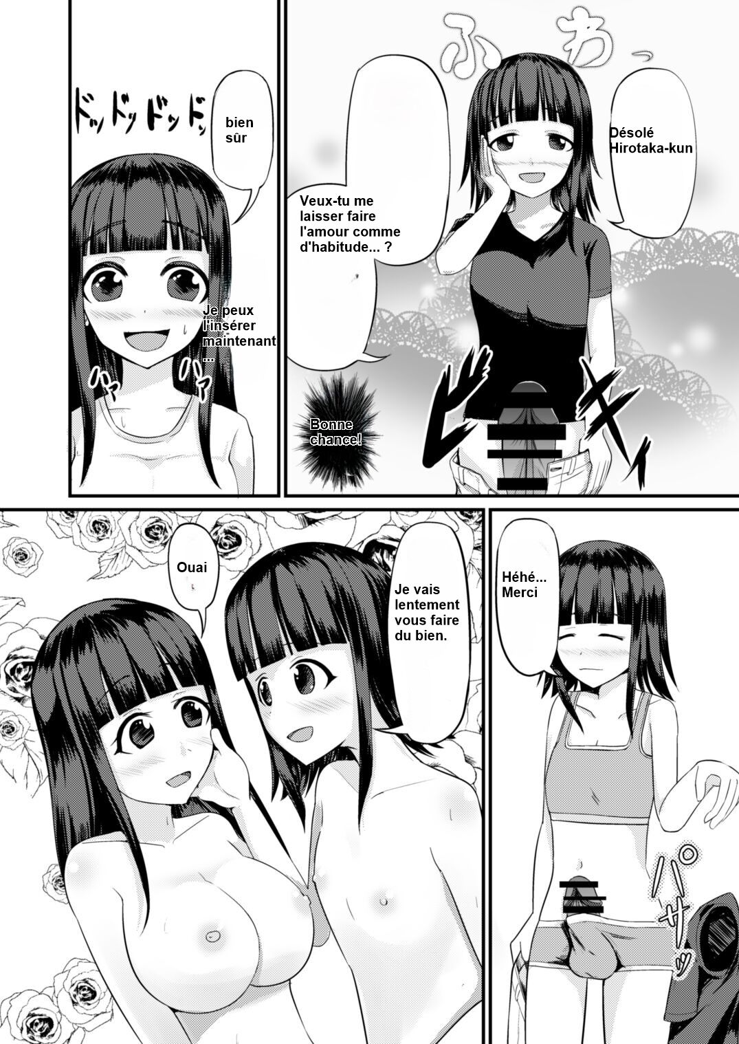 [Mochi to Shiawase (Mato)] Genjitsu Kaihen no Chikara o Te ni Ireta! [French] [Michelrenard] numero di immagine  12