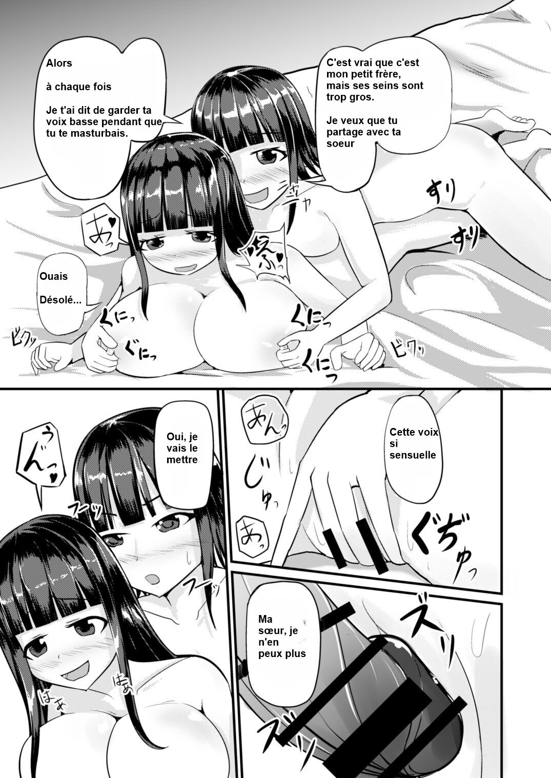 [Mochi to Shiawase (Mato)] Genjitsu Kaihen no Chikara o Te ni Ireta! [French] [Michelrenard] numero di immagine  13