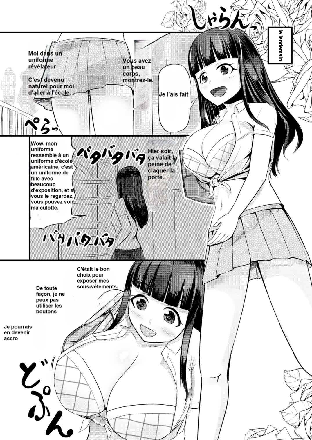 [Mochi to Shiawase (Mato)] Genjitsu Kaihen no Chikara o Te ni Ireta! [French] [Michelrenard] numero di immagine  16