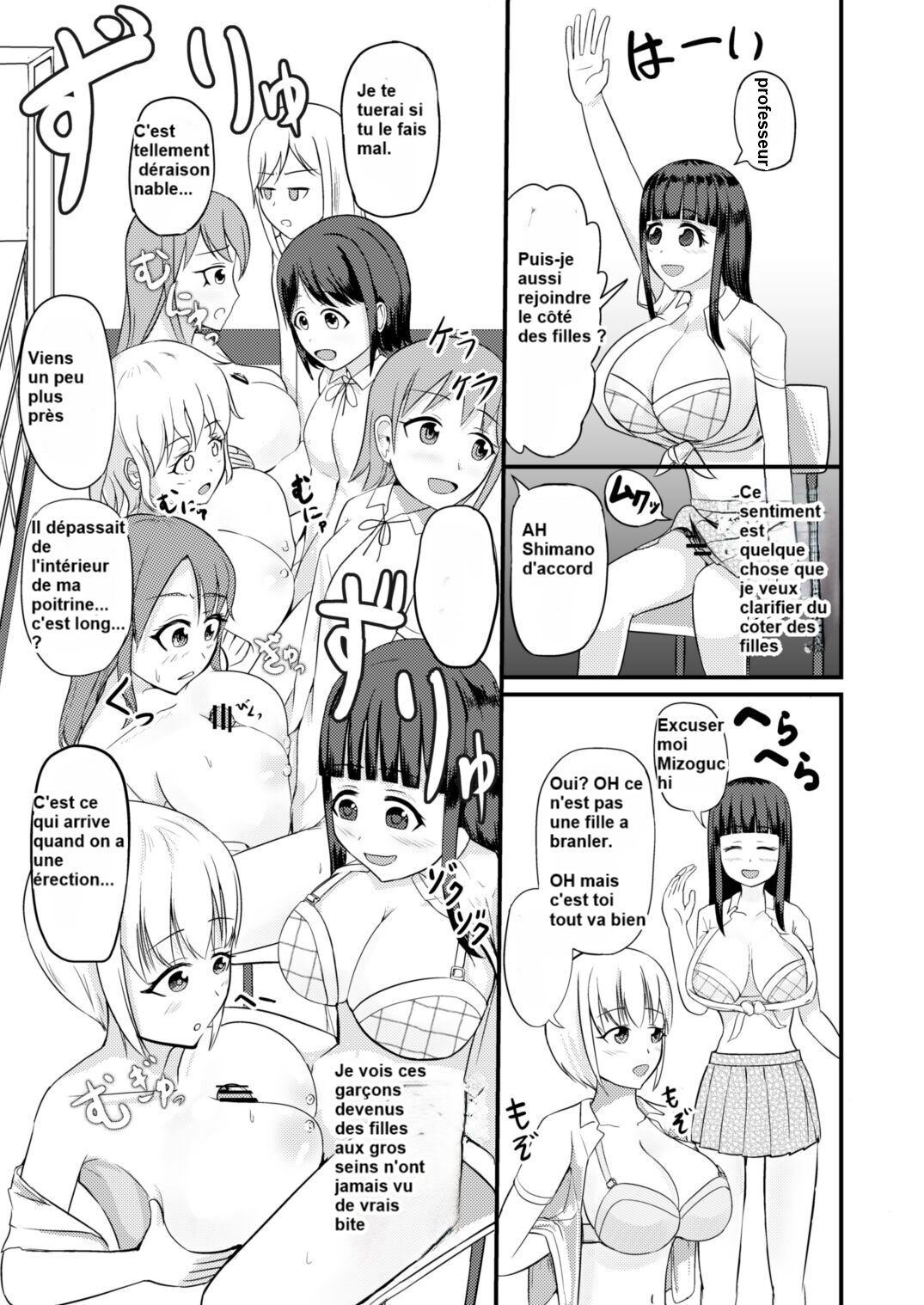 [Mochi to Shiawase (Mato)] Genjitsu Kaihen no Chikara o Te ni Ireta! [French] [Michelrenard] numero di immagine  21