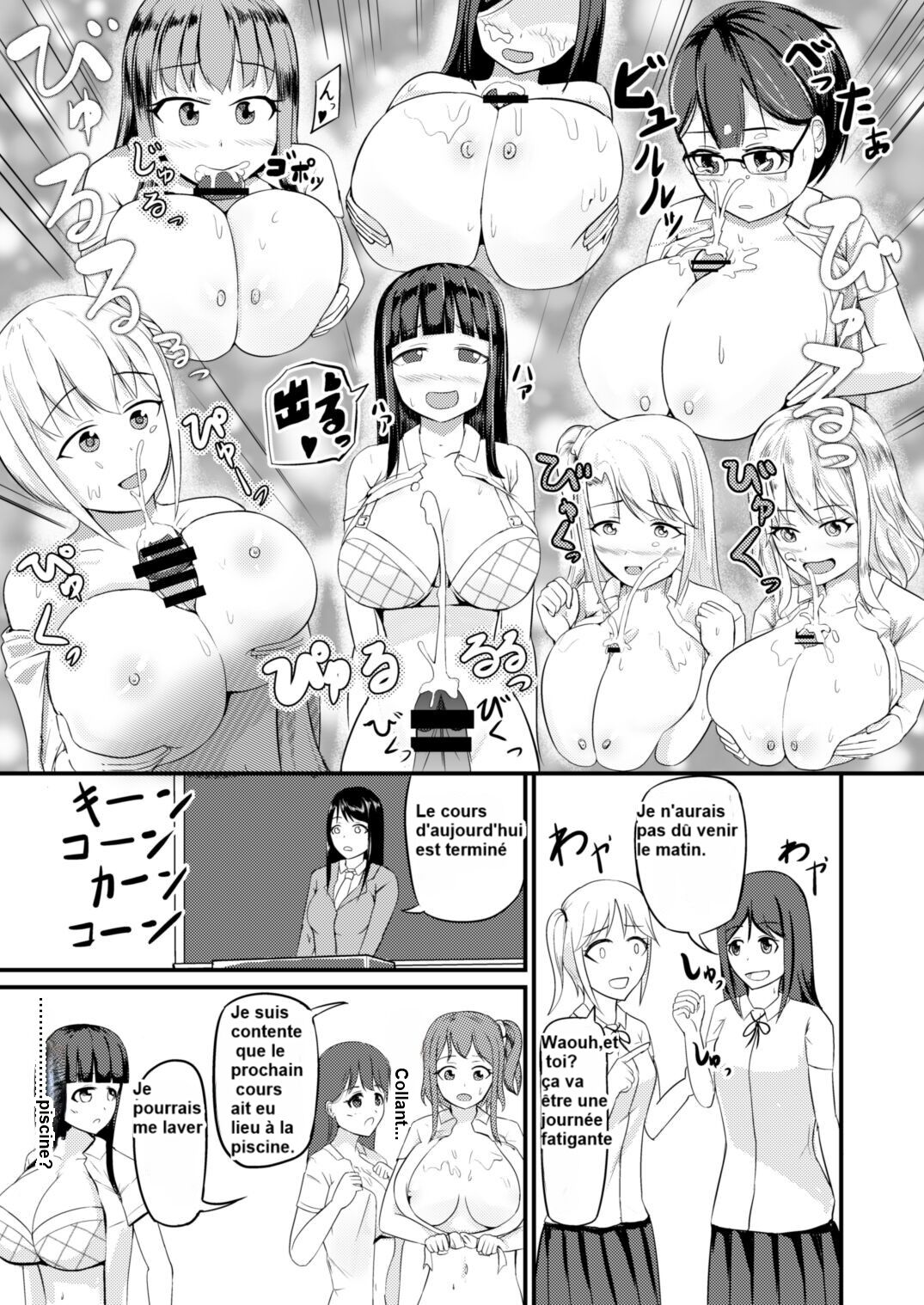 [Mochi to Shiawase (Mato)] Genjitsu Kaihen no Chikara o Te ni Ireta! [French] [Michelrenard] numero di immagine  23