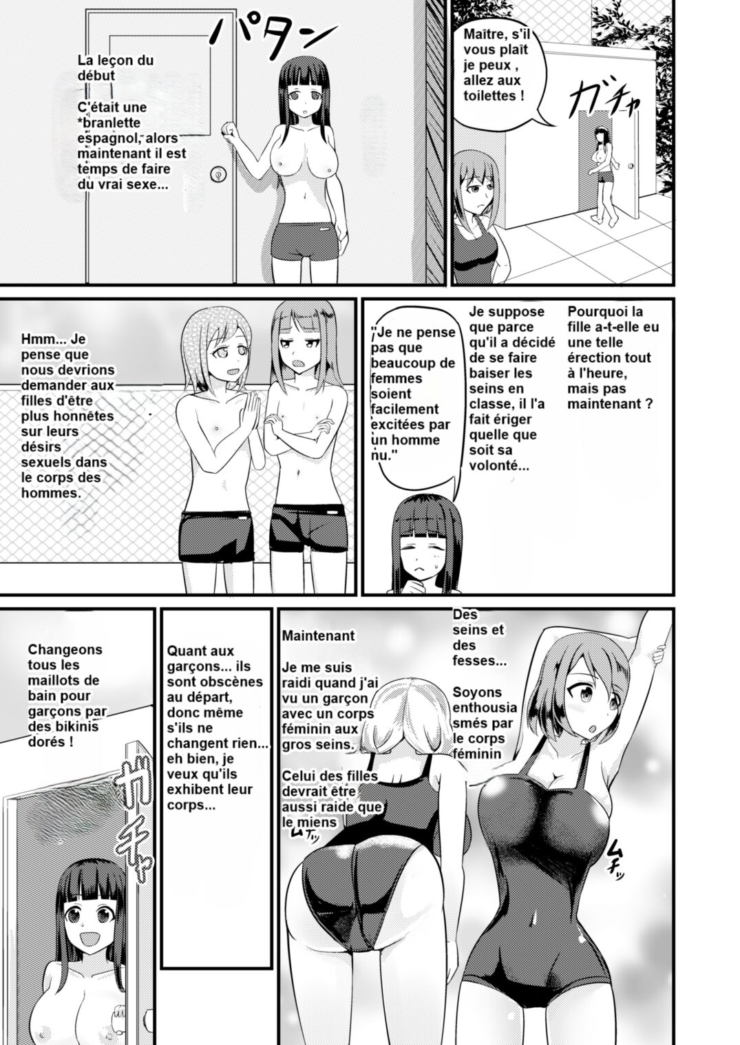 [Mochi to Shiawase (Mato)] Genjitsu Kaihen no Chikara o Te ni Ireta! [French] [Michelrenard] numero di immagine  27