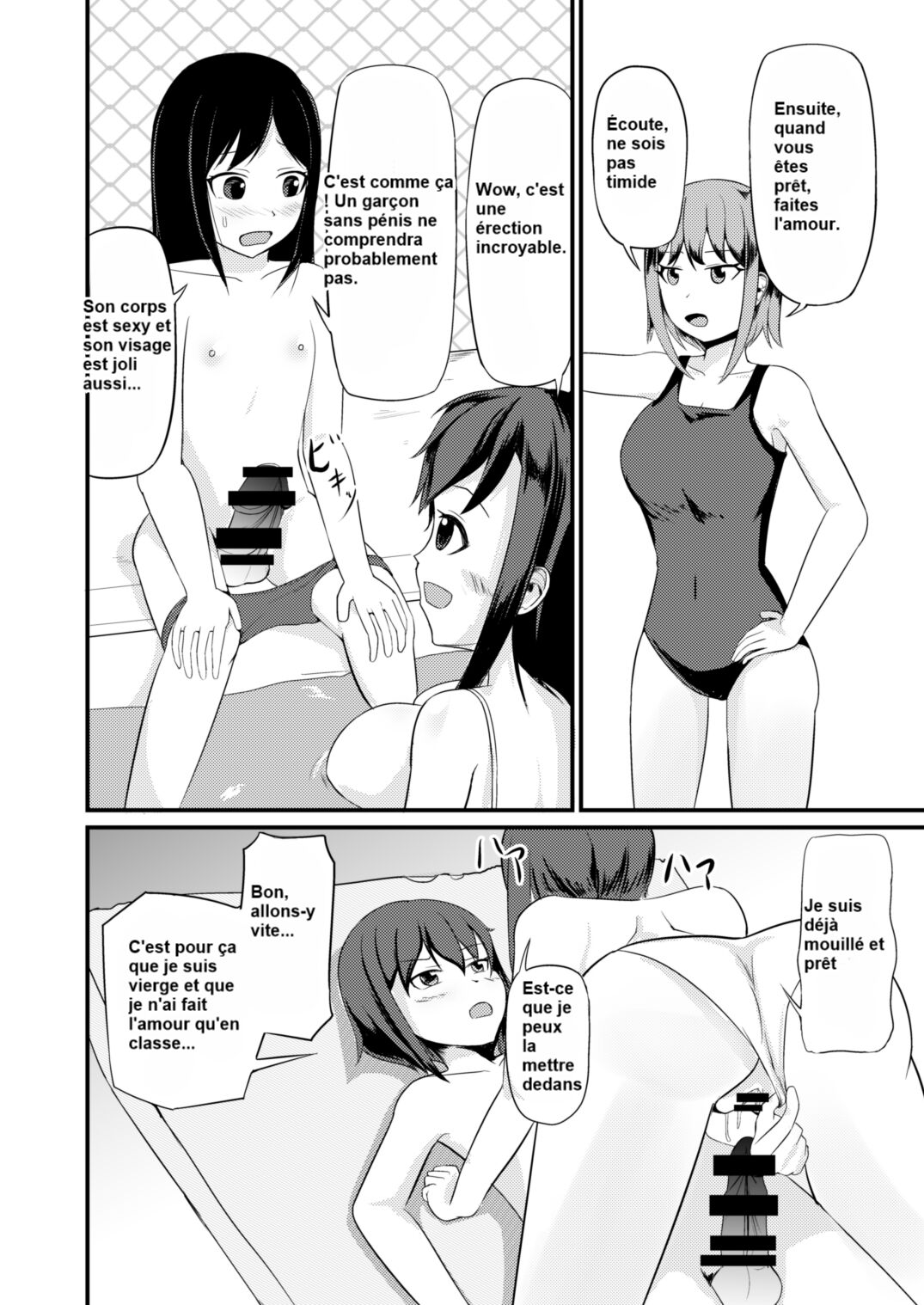 [Mochi to Shiawase (Mato)] Genjitsu Kaihen no Chikara o Te ni Ireta! [French] [Michelrenard] numero di immagine  29