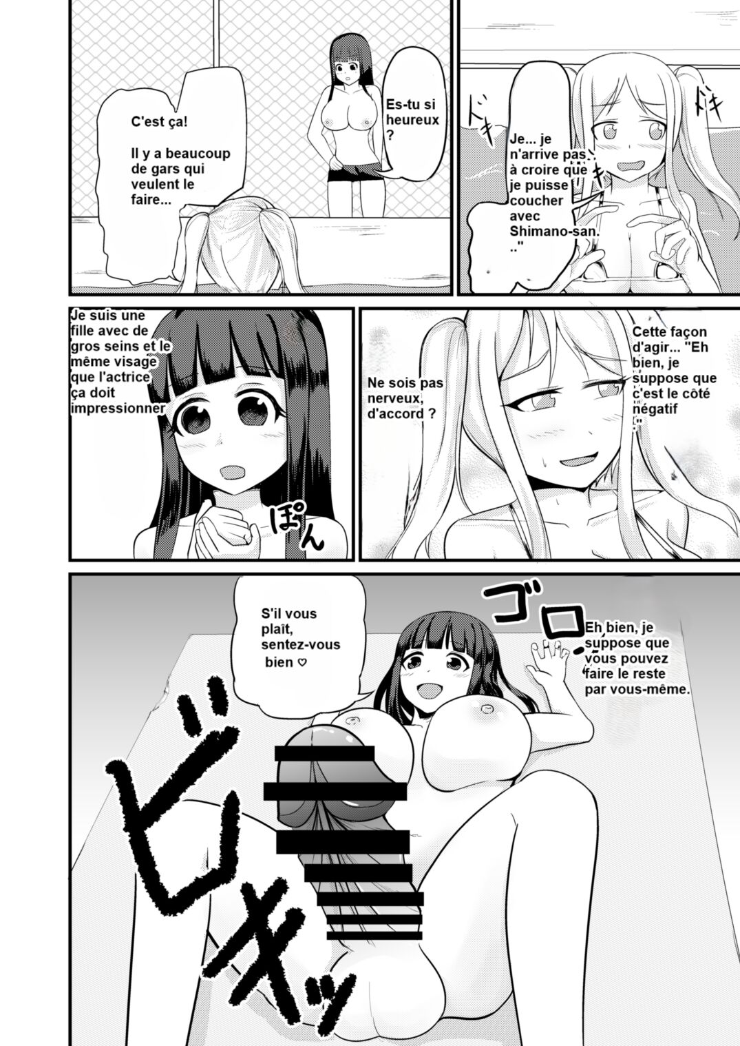 [Mochi to Shiawase (Mato)] Genjitsu Kaihen no Chikara o Te ni Ireta! [French] [Michelrenard] numero di immagine  31