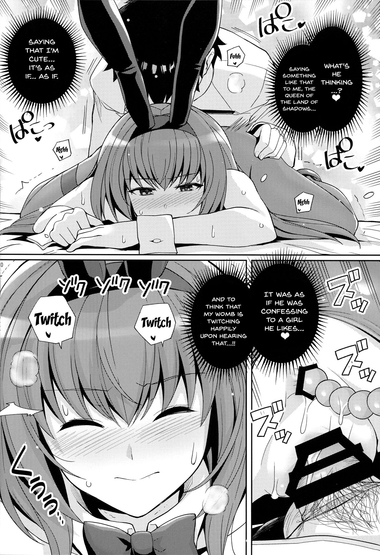 (C96) [Royal Bitch (haruhisky)] Shishou o Haramaseru made Derarenai Simulator 2 (Fate/Grand Order) [English] {Doujins.com} imagen número 9