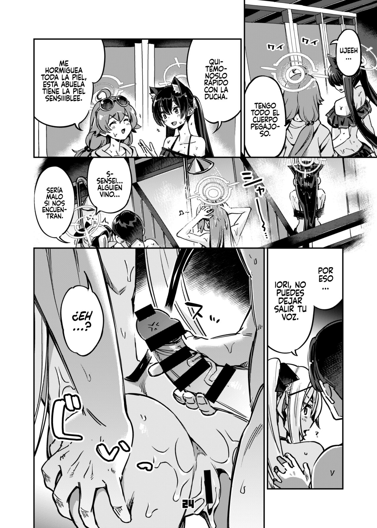 [Zombie to Yukaina Nakamatachi (Super Zombie)] Sensei no Baka! Hentai! Mou Shiranai!! (Blue Archive) [Spanish] [Rakuen Translations] [Digital] 이미지 번호 23