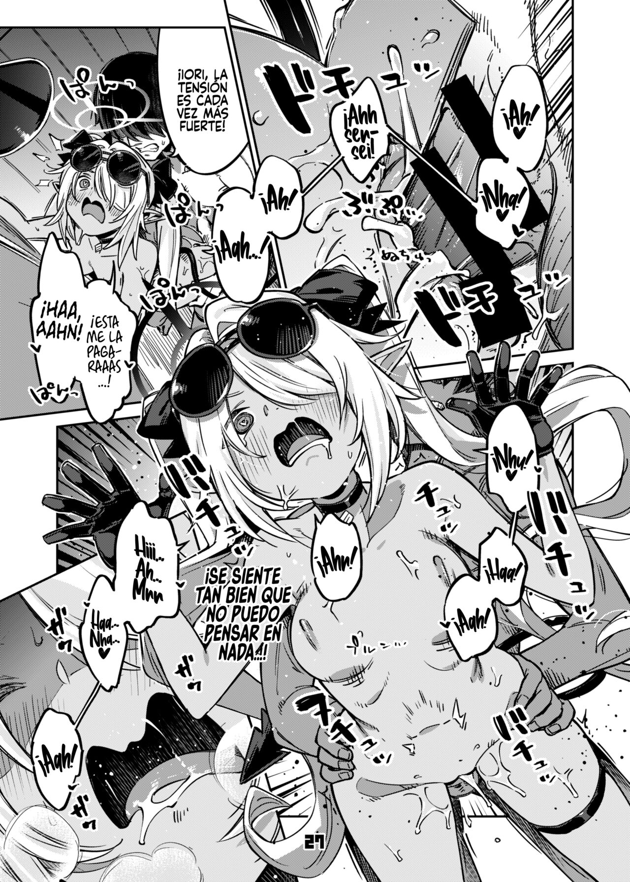 [Zombie to Yukaina Nakamatachi (Super Zombie)] Sensei no Baka! Hentai! Mou Shiranai!! (Blue Archive) [Spanish] [Rakuen Translations] [Digital] 이미지 번호 26