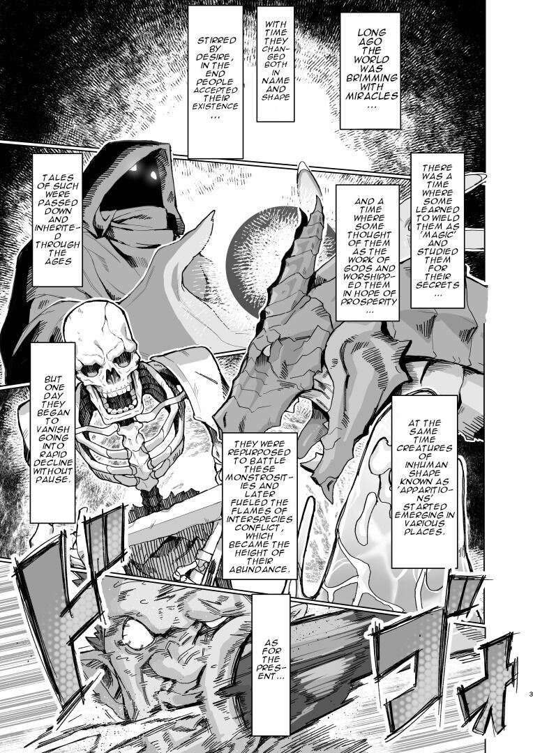 [Kugara] VALKITSCH [English] [Digital] image number 2