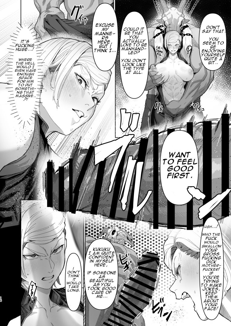 [Kugara] VALKITSCH [English] [Digital] image number 15