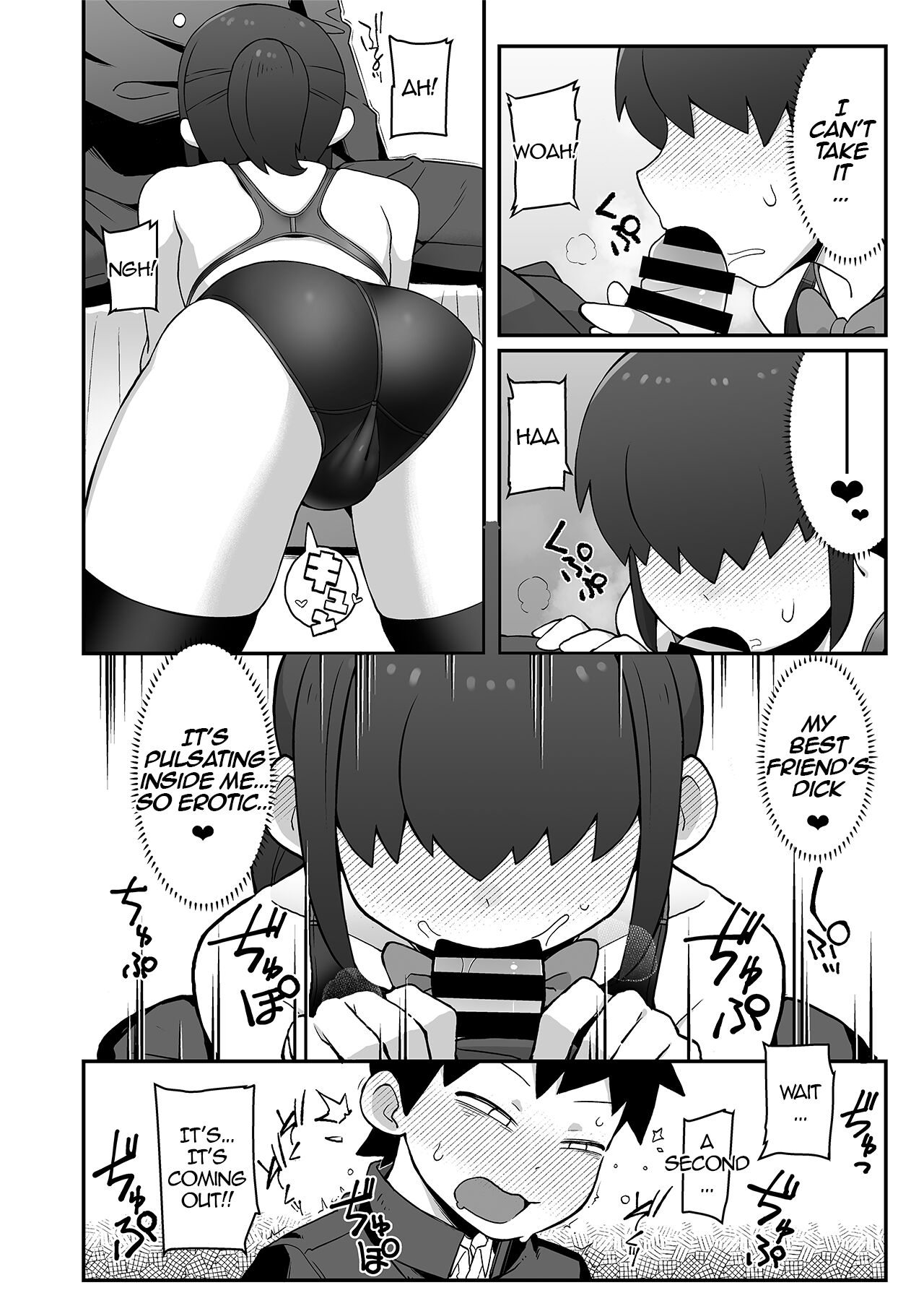 [Black Vinegar (Salsiccia Makino)] Shinyuu ni Jidori Okucchatta!! | I Sent a Selfie to My Best Friend!! [English] [Konazumi] [Digital] image number 15