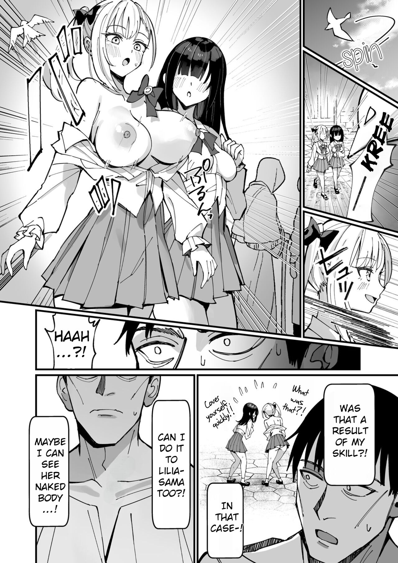 [Unahouse (Unacchi)] Ojousama Kanzen Haiboku.~Taisetsu ni Sodaterareta Kizoku Musume ga Jibun kara Shomin Ochinpo Onedari Surumade~ [English] [Rei Scans] [Digital] image number 8