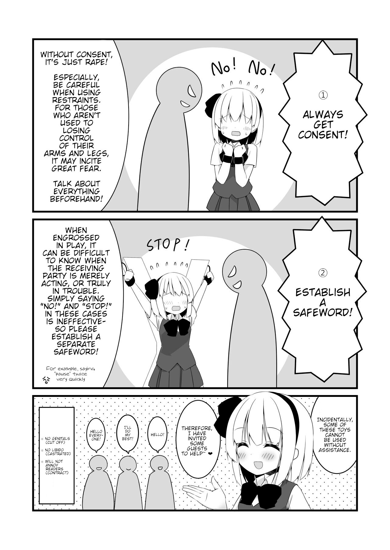 [Home Sweet Home (Shishiky)] Youmu-chan ga Adult Goods no Review o Suru Hanashi <Kousoku Hen> (Touhou Project) [English] [Digital] image number 6