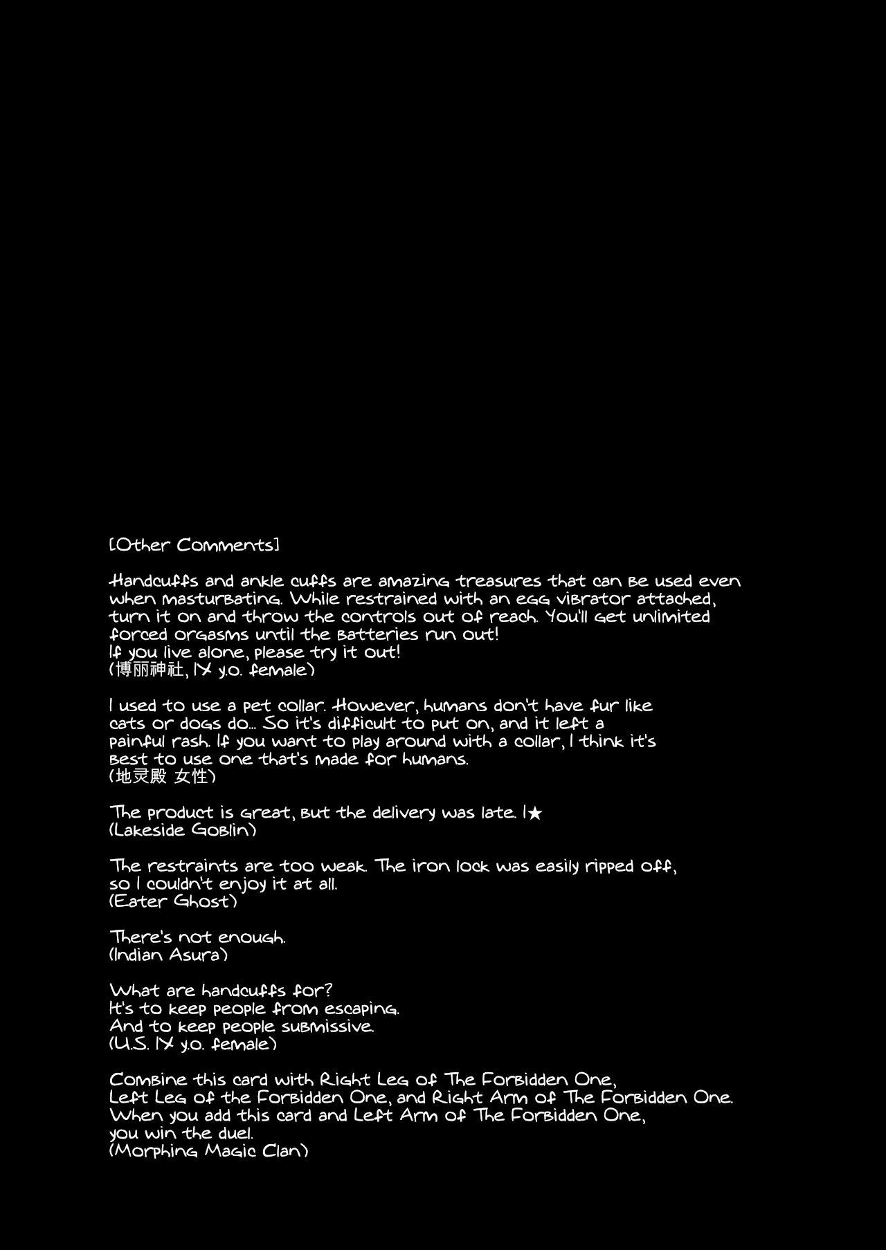 [Home Sweet Home (Shishiky)] Youmu-chan ga Adult Goods no Review o Suru Hanashi <Kousoku Hen> (Touhou Project) [English] [Digital] image number 10