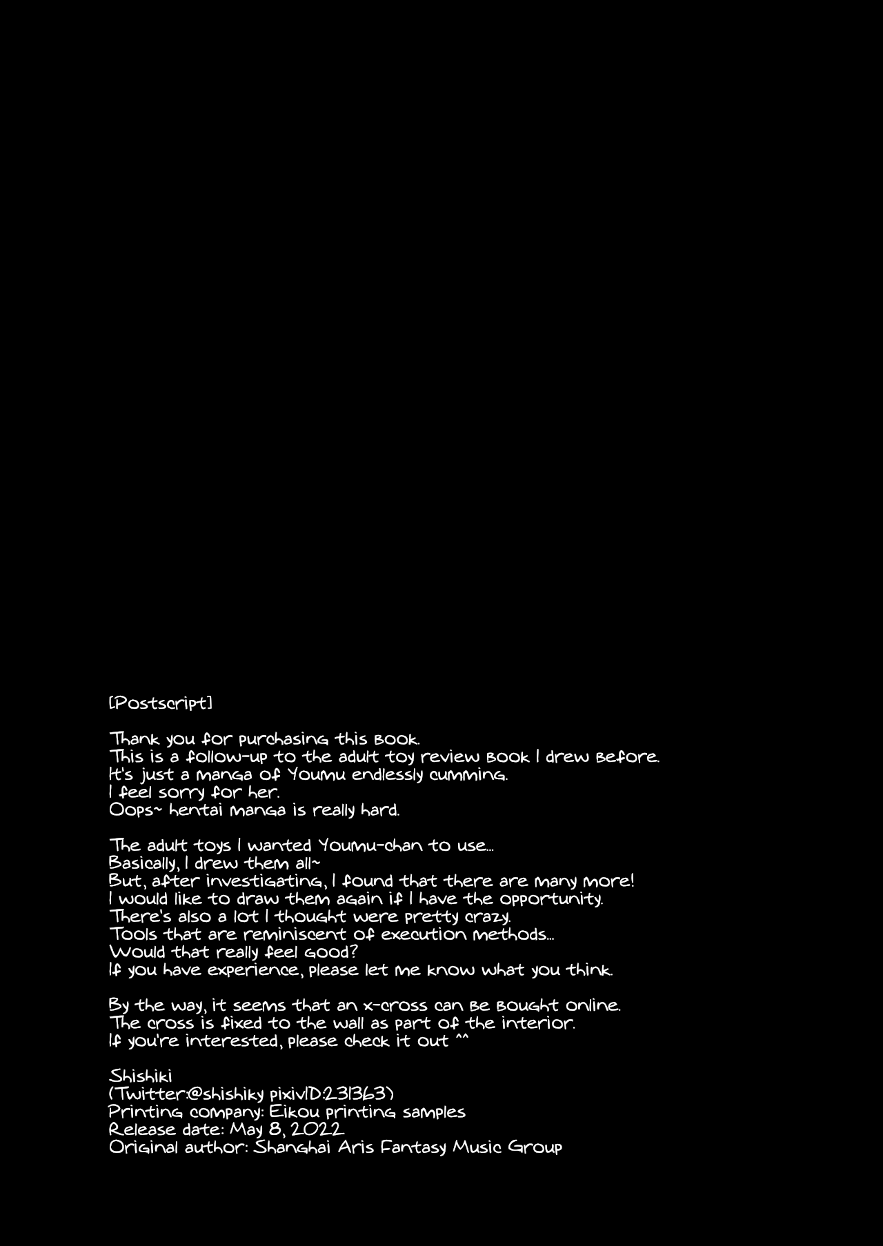 [Home Sweet Home (Shishiky)] Youmu-chan ga Adult Goods no Review o Suru Hanashi <Kousoku Hen> (Touhou Project) [English] [Digital] image number 22