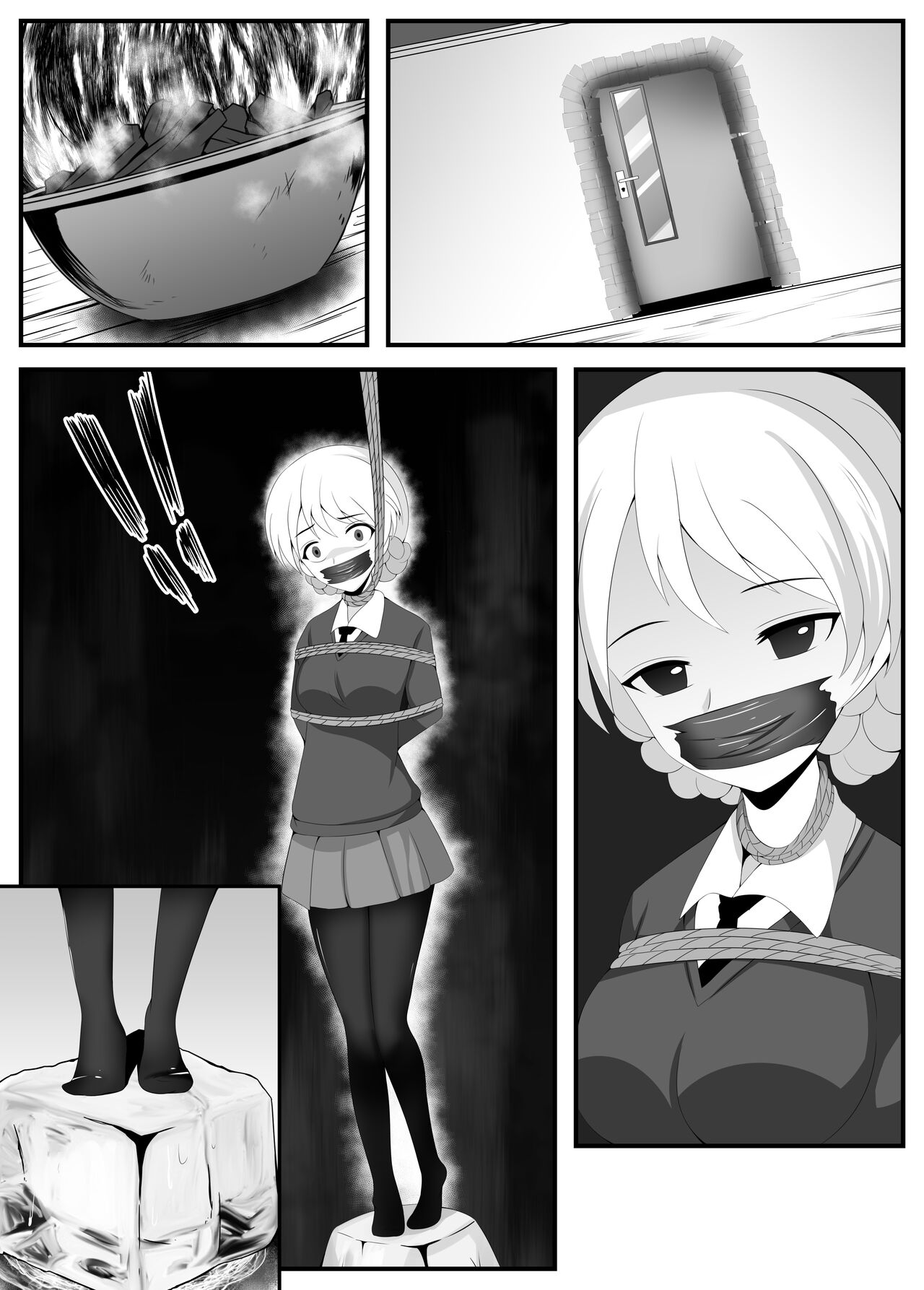 [Tsugumi] Girls und Panzer 16P End (Girls und Panzer) [Chinese] image number 16