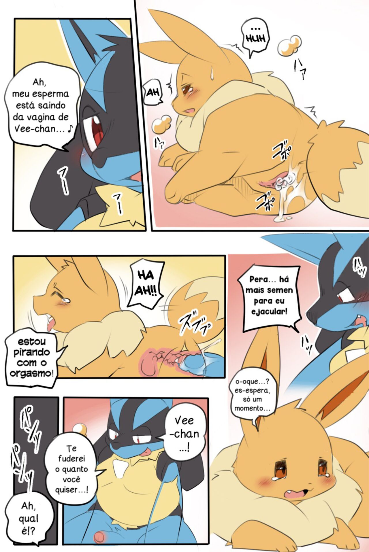 [Kesupu] Nazo manga (pokemon) PT-BR Traduzido (complete) image number 15