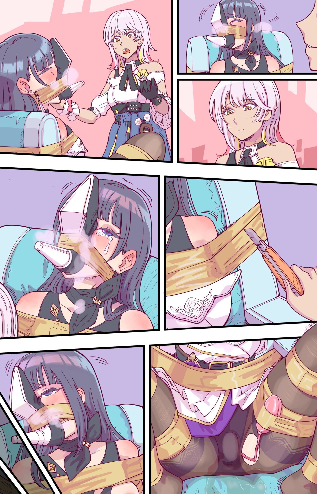 [月海] 后崩坏书 изображение № 6