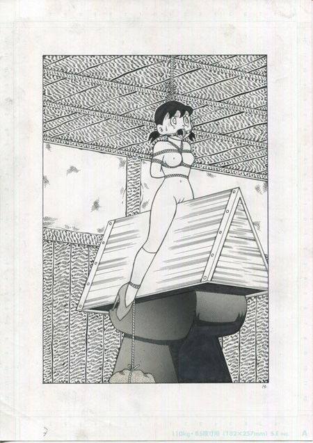 [Bondage Company (El • Bondage)] GAGS! 22 image number 14