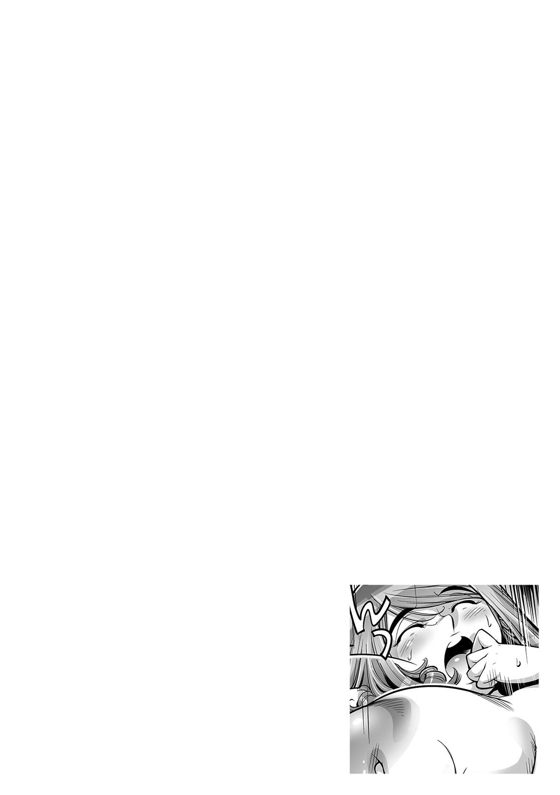 [Namezou] Ukkari Haitchatta!? Itoko to Mitchaku Game Chu (55) 图片编号 24