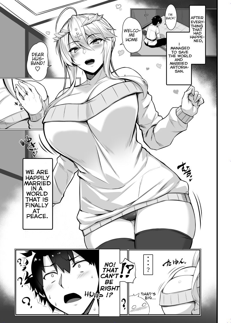 [Kuroshiro Desire (Akitsuki Karasu)] Tokuiten Yobai Suki Suki Daichuki Ue Chichi Ue (Fate/Grand Order) [English] [Digital] numero di immagine  2