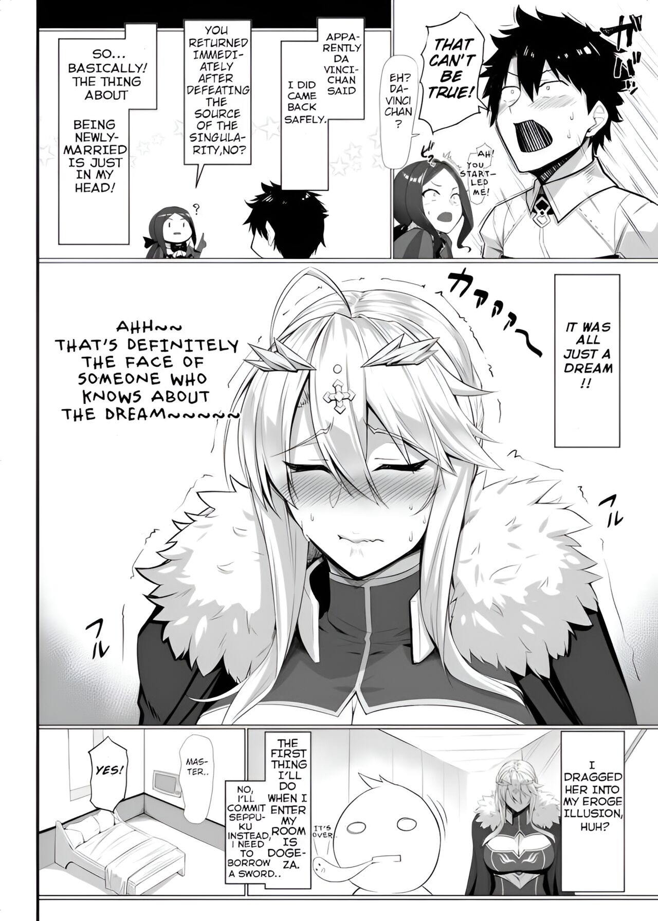 [Kuroshiro Desire (Akitsuki Karasu)] Tokuiten Yobai Suki Suki Daichuki Ue Chichi Ue (Fate/Grand Order) [English] [Digital] numero di immagine  15