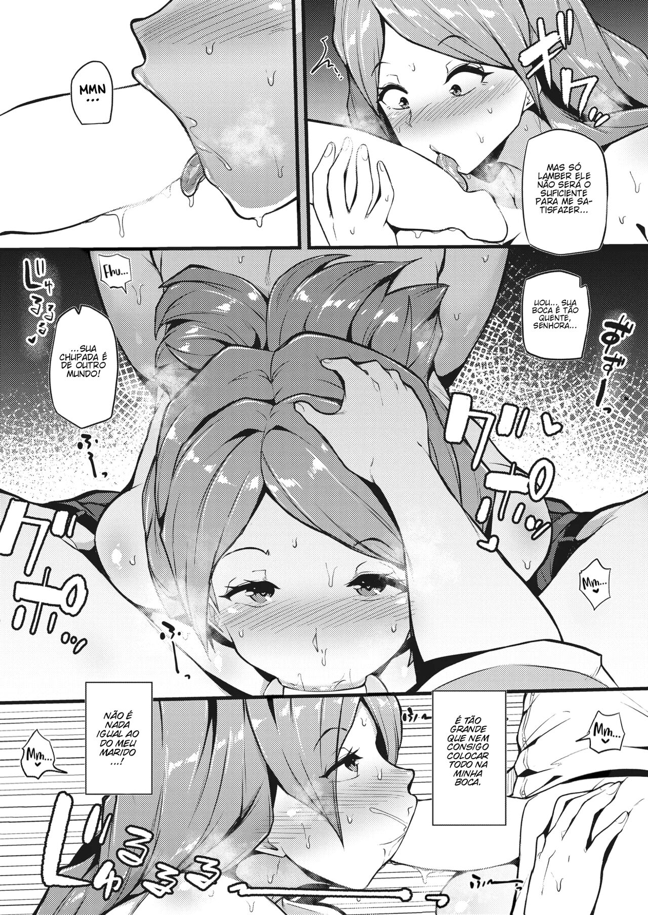 [Makin] Shikaeshi Time (COMIC Shitsurakuten 2022-10) [Portuguese-BR] [Digital] image number 9