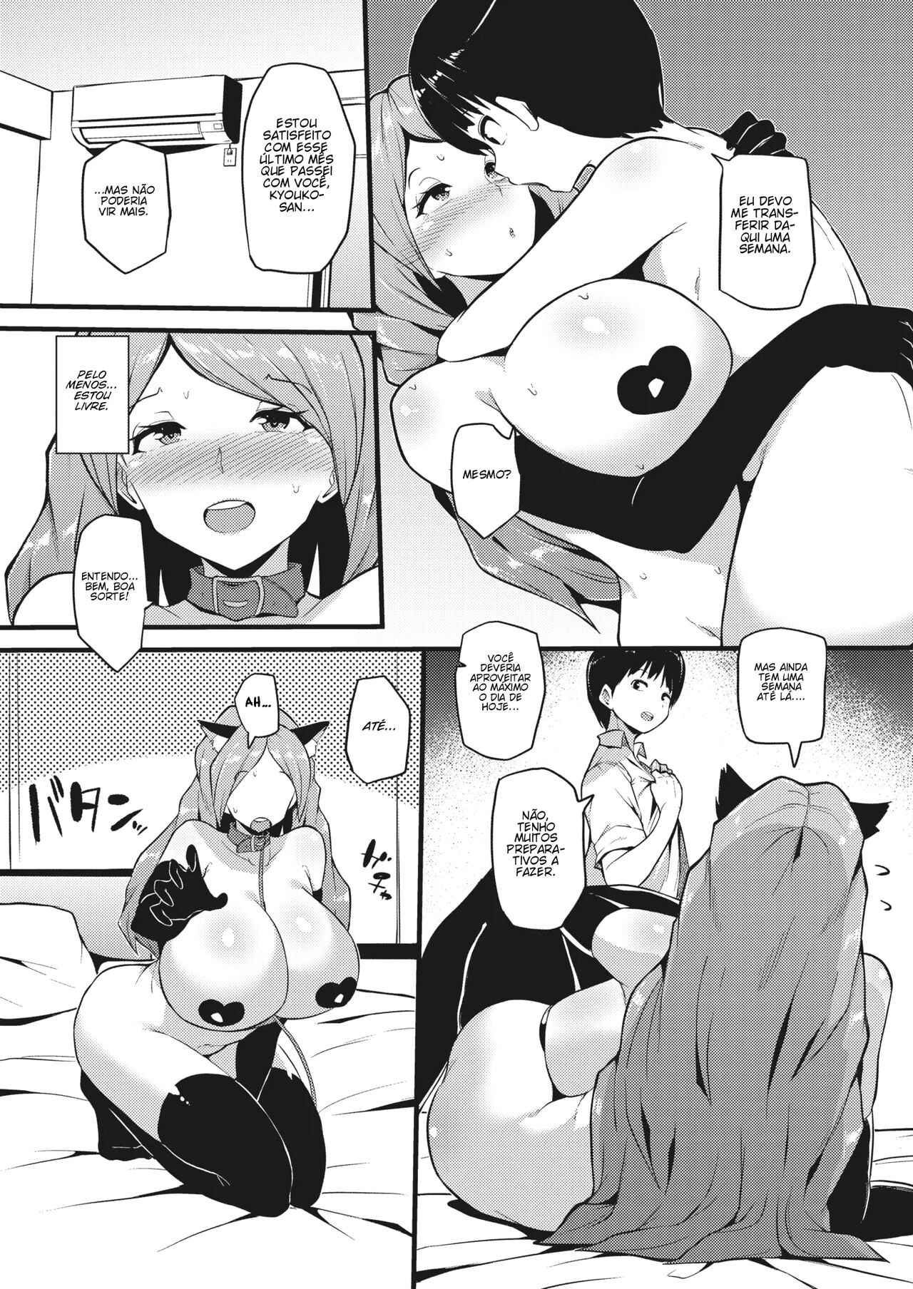 [Makin] Shikaeshi Time (COMIC Shitsurakuten 2022-10) [Portuguese-BR] [Digital] image number 18
