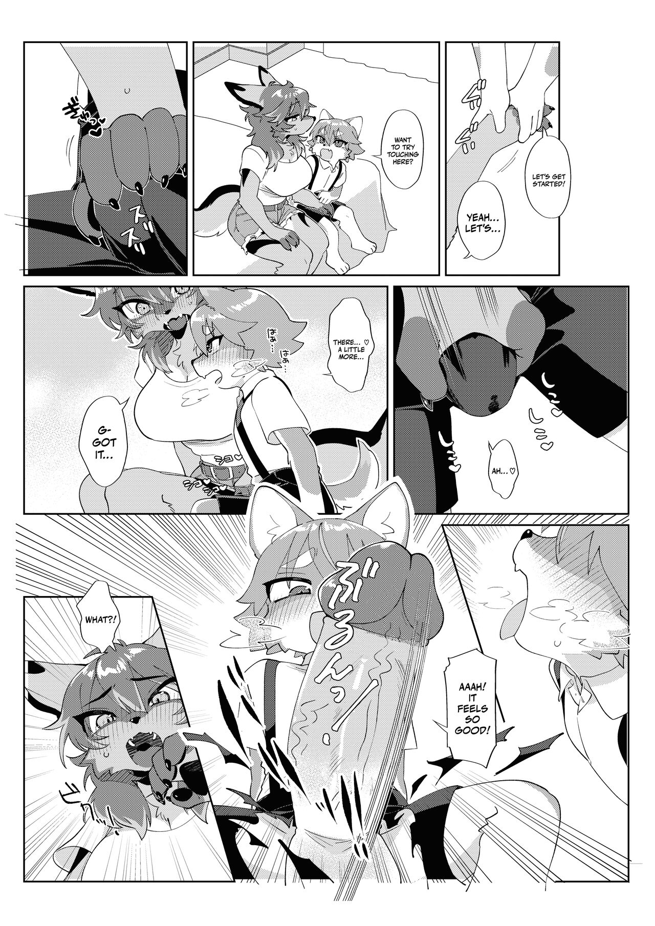 [Mesukemo Studio (Garasaki, Tanutan)]  Youkoso, KemoShota Gaisha e! | Tanutan's story [English] [Kinsei Translations] [Decensored] [Digital] [Incomplete] 画像番号 3