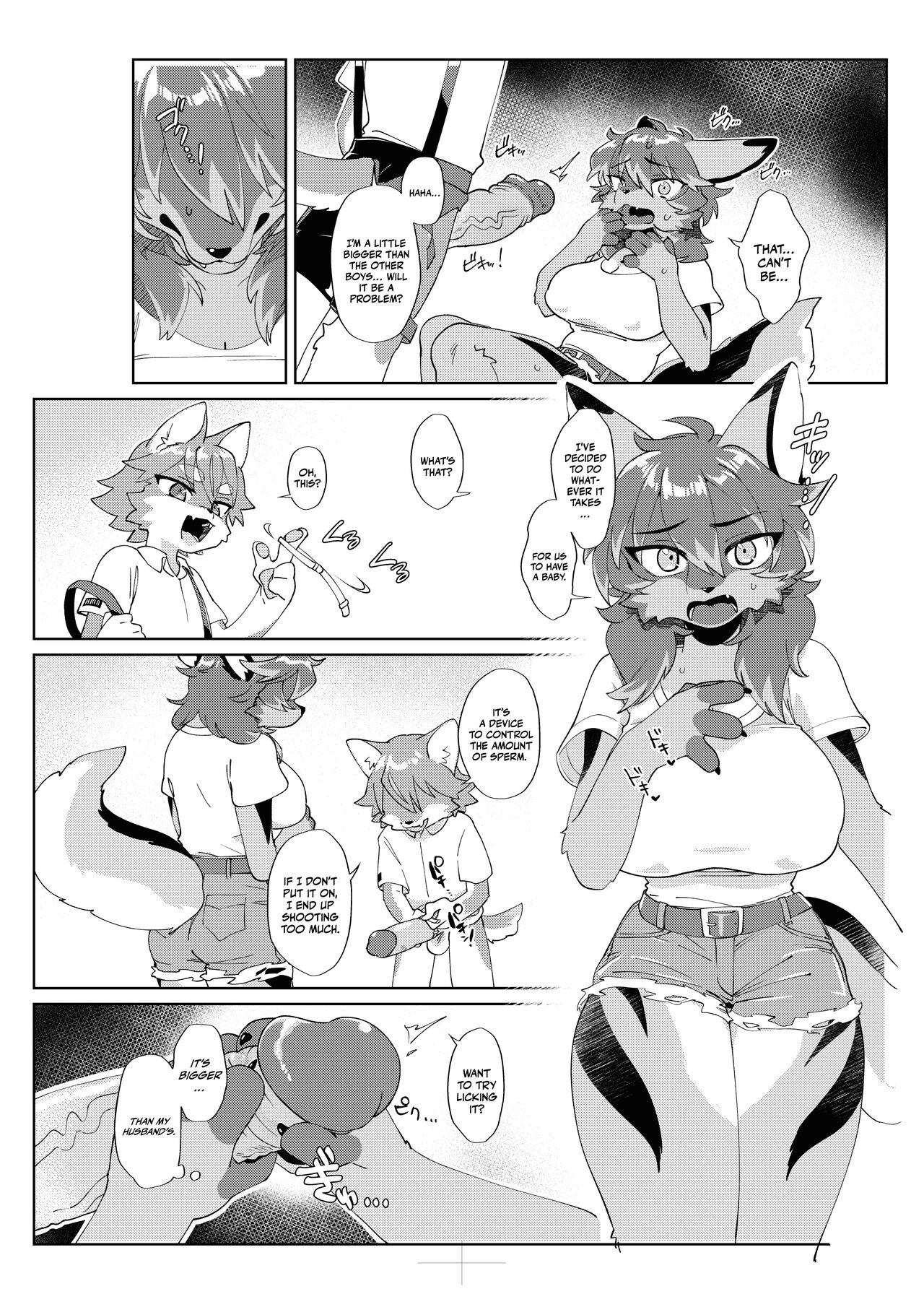 [Mesukemo Studio (Garasaki, Tanutan)]  Youkoso, KemoShota Gaisha e! | Tanutan's story [English] [Kinsei Translations] [Decensored] [Digital] [Incomplete] 画像番号 4
