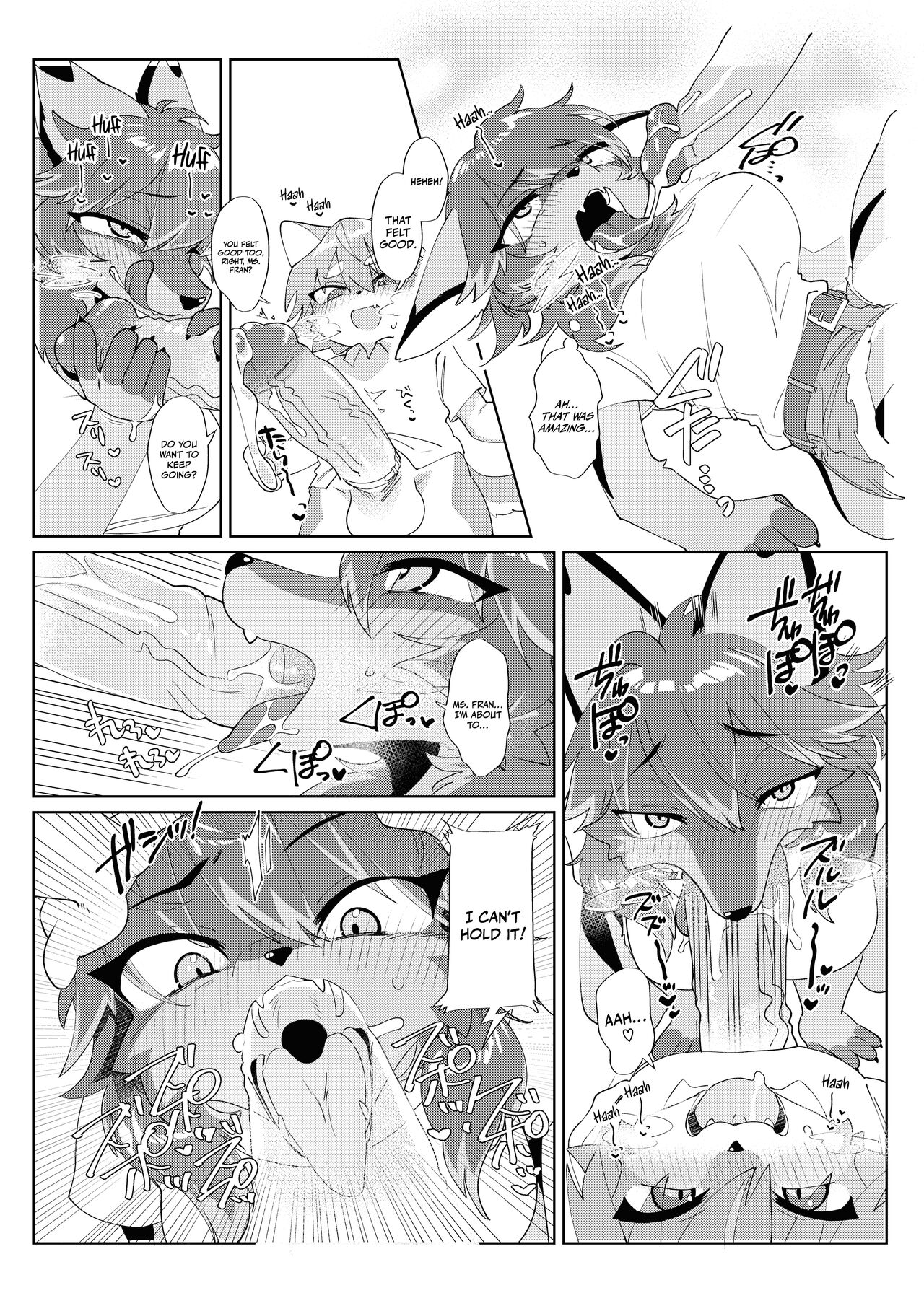 [Mesukemo Studio (Garasaki, Tanutan)]  Youkoso, KemoShota Gaisha e! | Tanutan's story [English] [Kinsei Translations] [Decensored] [Digital] [Incomplete] 画像番号 6
