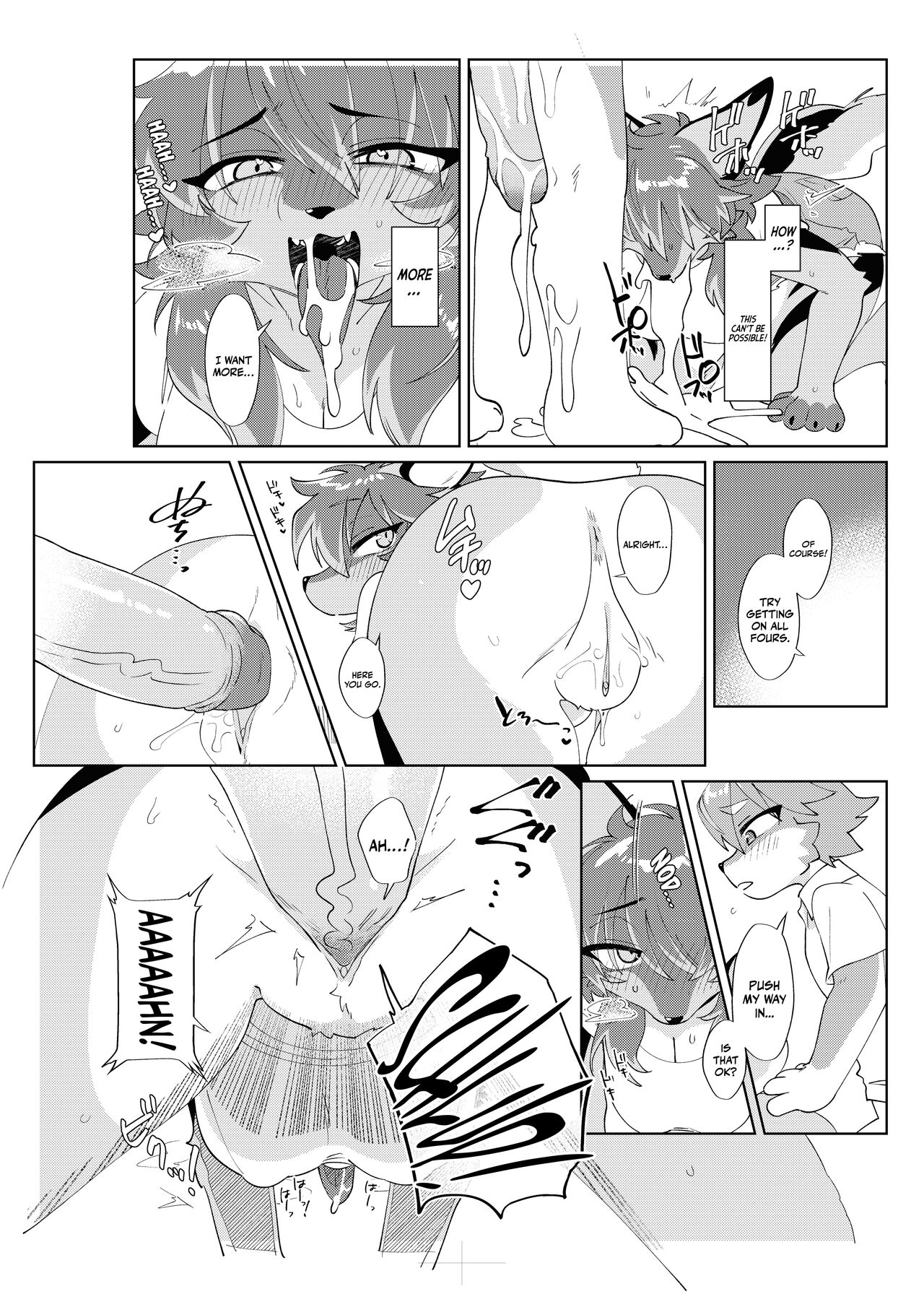 [Mesukemo Studio (Garasaki, Tanutan)]  Youkoso, KemoShota Gaisha e! | Tanutan's story [English] [Kinsei Translations] [Decensored] [Digital] [Incomplete] 画像番号 8