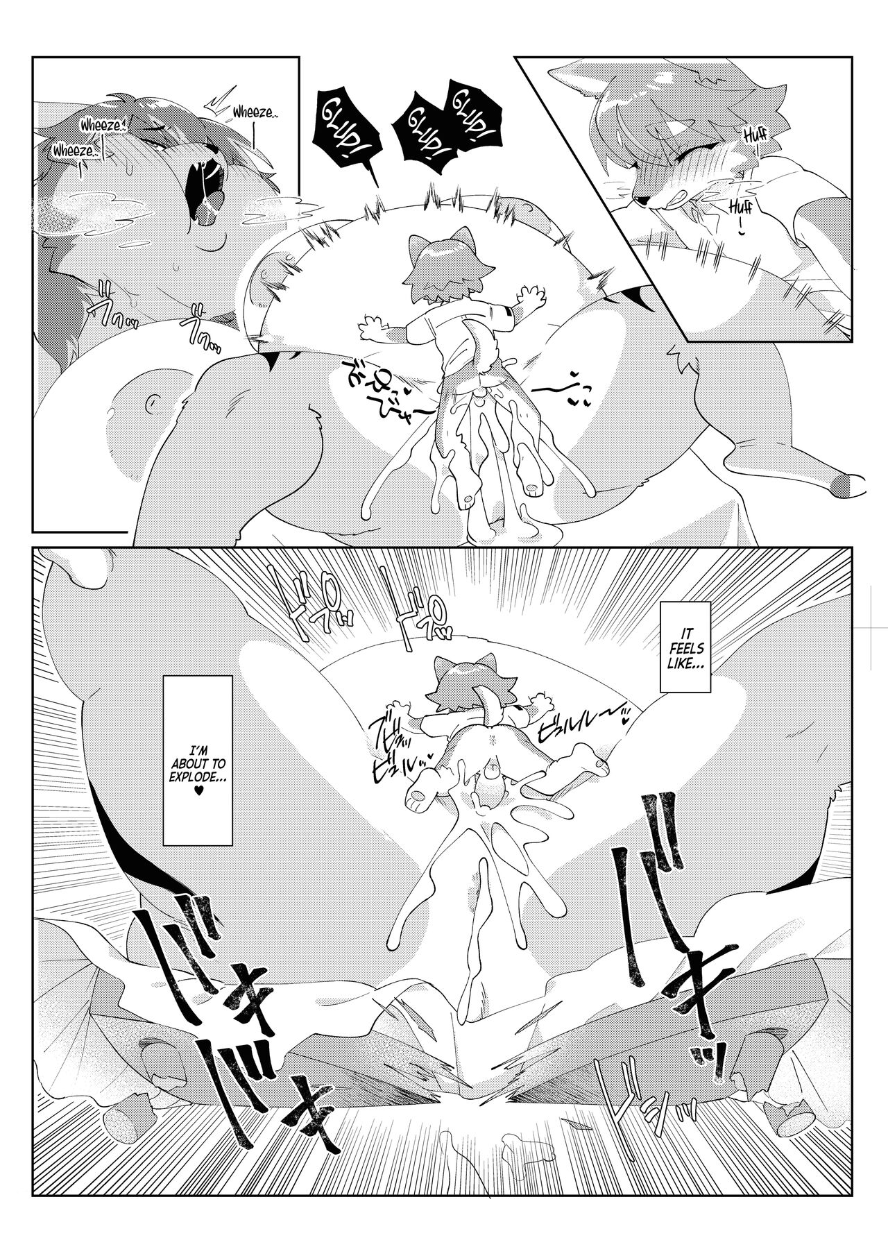 [Mesukemo Studio (Garasaki, Tanutan)]  Youkoso, KemoShota Gaisha e! | Tanutan's story [English] [Kinsei Translations] [Decensored] [Digital] [Incomplete] 画像番号 15