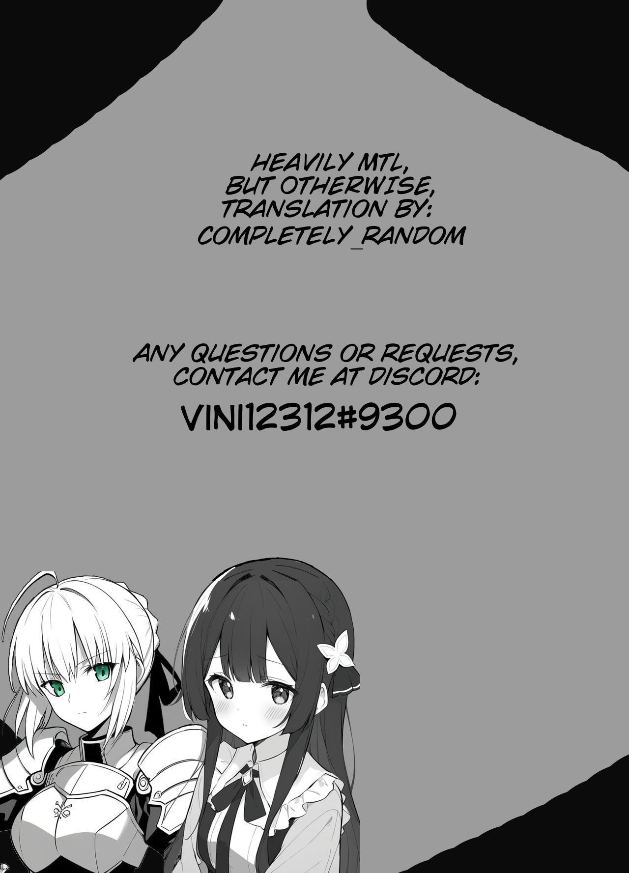 (C102) [RUBBISH Selecting Squad (Namonashi)] RE32 ShiKen ga LoveHo de Sukebe  Suru dake no Hon  | Shirou and Saber do lewd things at a hotel. (Fate/Stay Night) [English] [Completely_Random] image number 1