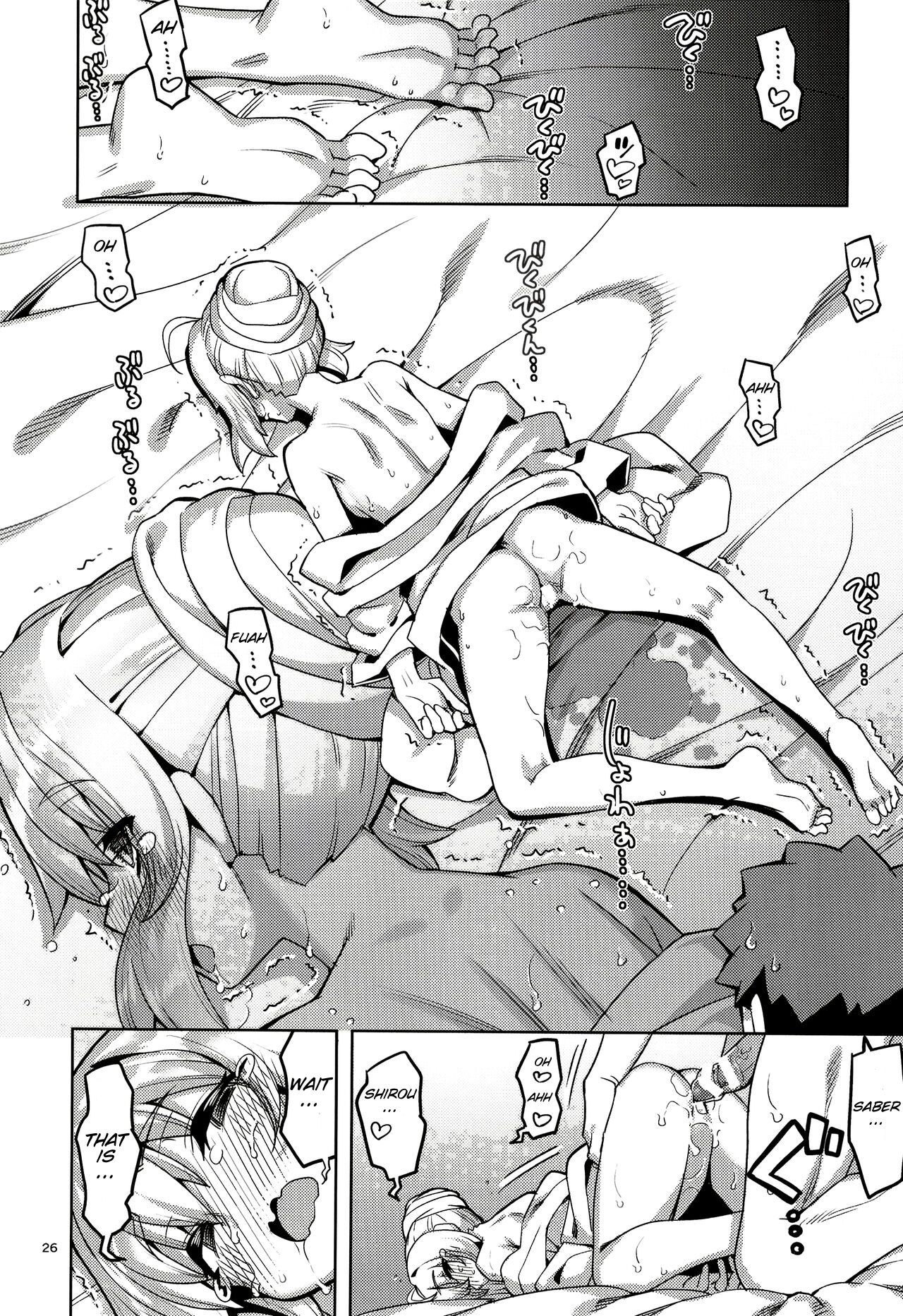 (C102) [RUBBISH Selecting Squad (Namonashi)] RE32 ShiKen ga LoveHo de Sukebe  Suru dake no Hon  | Shirou and Saber do lewd things at a hotel. (Fate/Stay Night) [English] [Completely_Random] image number 27