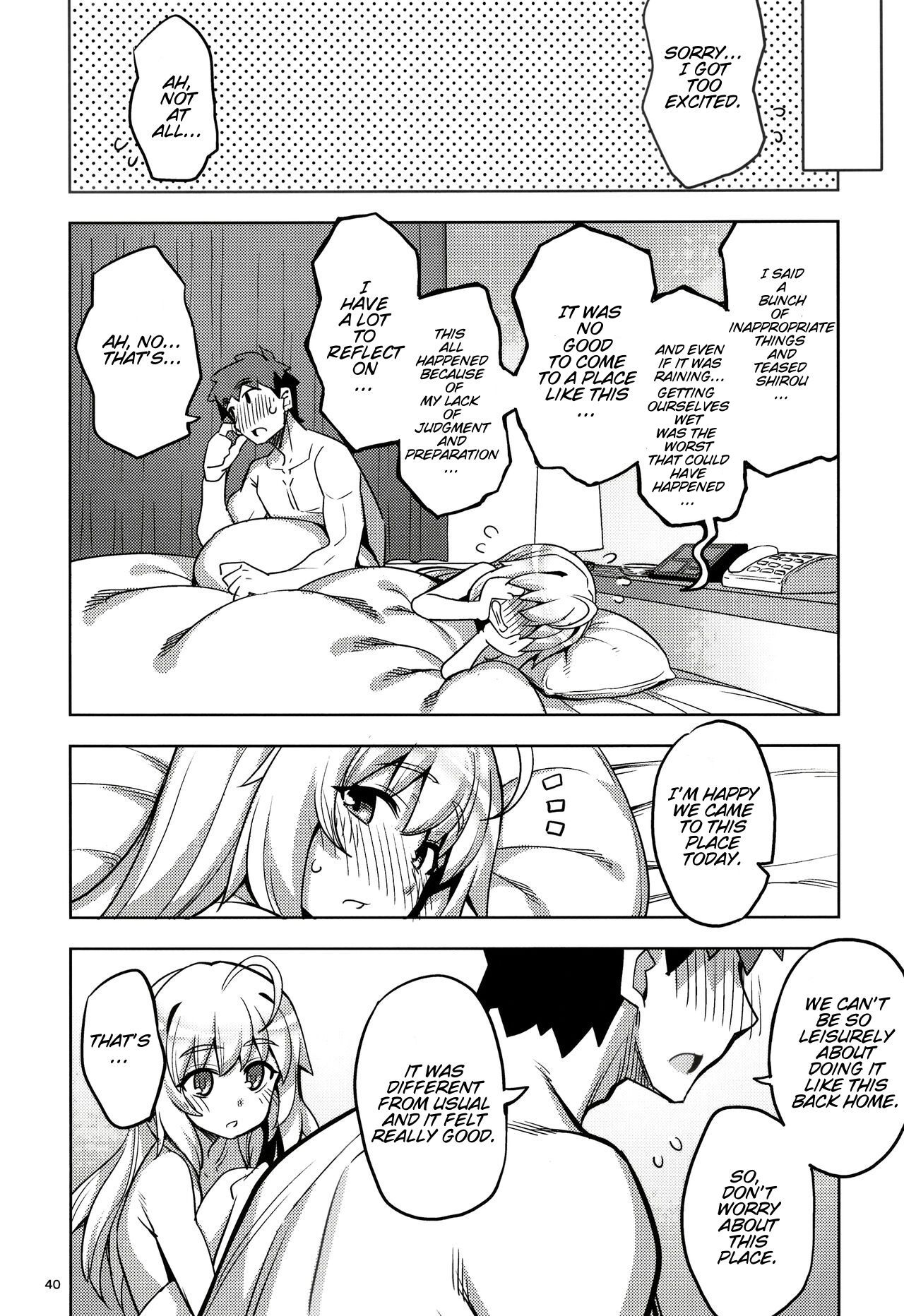 (C102) [RUBBISH Selecting Squad (Namonashi)] RE32 ShiKen ga LoveHo de Sukebe  Suru dake no Hon  | Shirou and Saber do lewd things at a hotel. (Fate/Stay Night) [English] [Completely_Random] image number 41