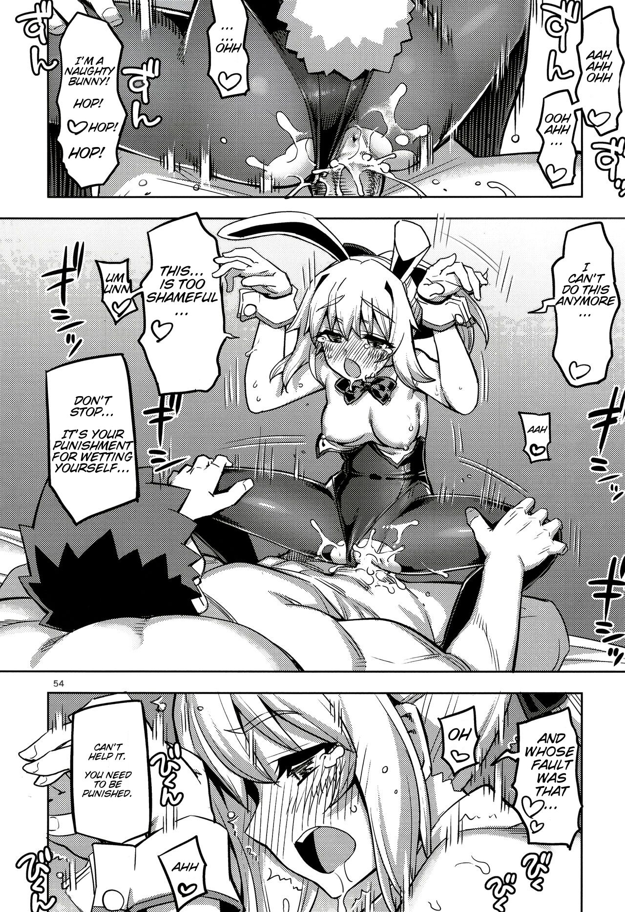 (C102) [RUBBISH Selecting Squad (Namonashi)] RE32 ShiKen ga LoveHo de Sukebe  Suru dake no Hon  | Shirou and Saber do lewd things at a hotel. (Fate/Stay Night) [English] [Completely_Random] image number 55