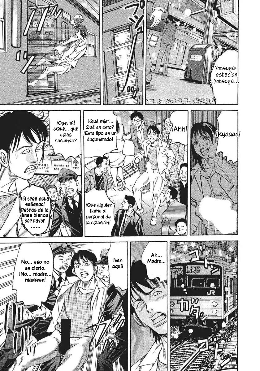 [Mizushima Sei] Celeb Shufu no Atsui Seiyoku [Spanish] [Furia Nocturna] 图片编号 14