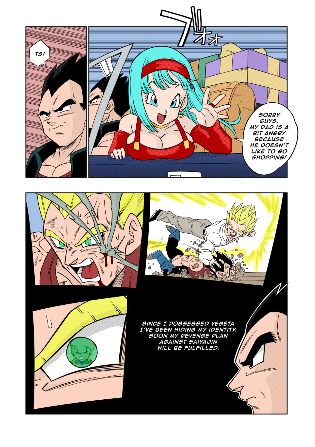 [Yamamoto Doujin (Yamamoto)] Baby no Fukushuu!! | Baby's Revenge!! (Dragon Ball GT) [English] [Decensored] 이미지 번호 4