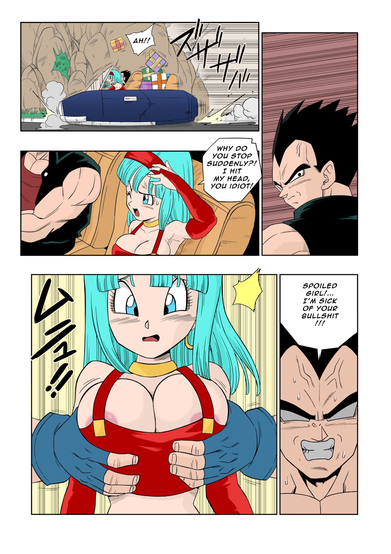 [Yamamoto Doujin (Yamamoto)] Baby no Fukushuu!! | Baby's Revenge!! (Dragon Ball GT) [English] [Decensored] 이미지 번호 6