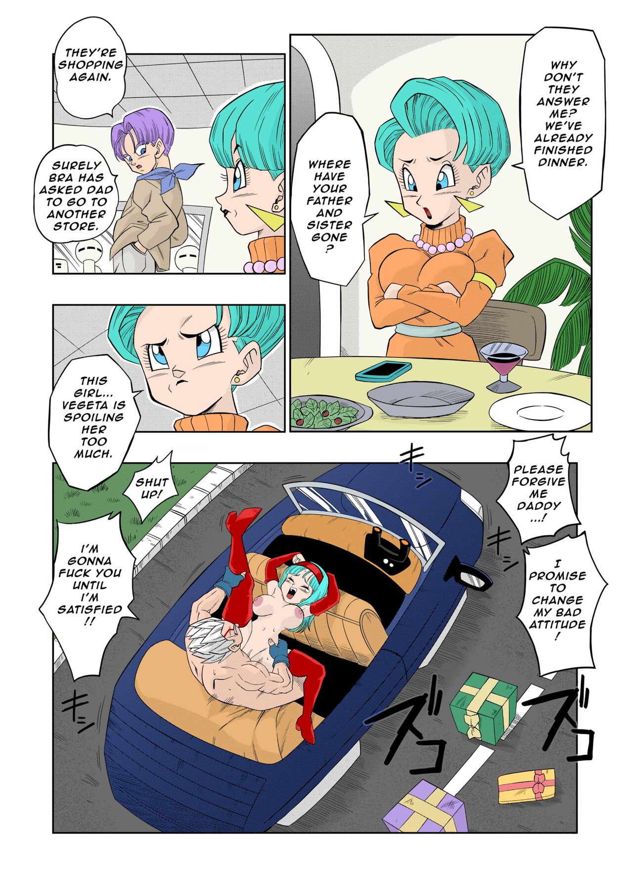 [Yamamoto Doujin (Yamamoto)] Baby no Fukushuu!! | Baby's Revenge!! (Dragon Ball GT) [English] [Decensored] 이미지 번호 19