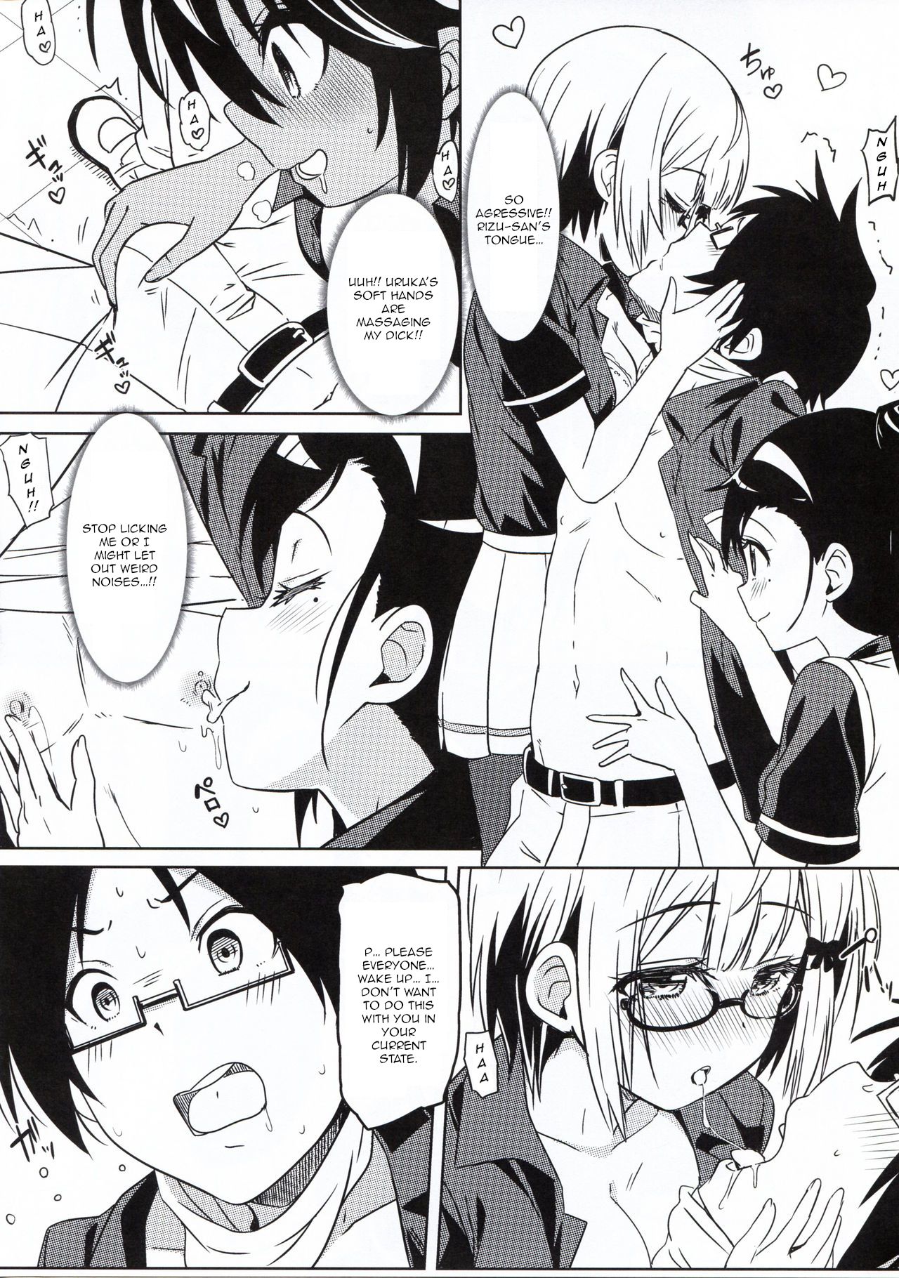 (C96) [Kaminari-neko (Eitarou)] Bokutachi wa Saimin Kakatte Benkyou Dokorojanai  | We never learn under Hypnosis (Bokutachi wa Benkyou ga Dekinai) [English] [HypnoMangaEditor] 이미지 번호 5