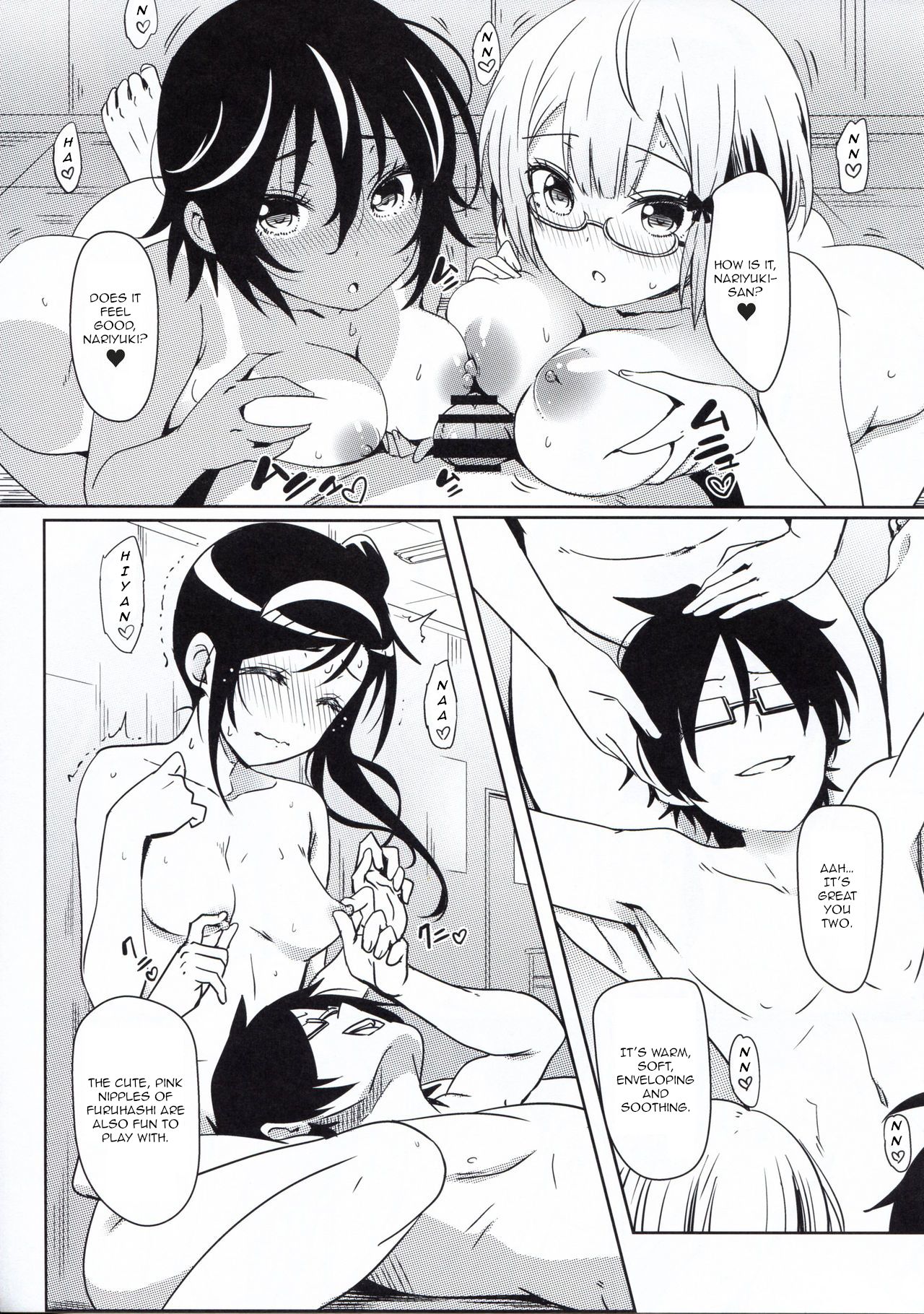 (C96) [Kaminari-neko (Eitarou)] Bokutachi wa Saimin Kakatte Benkyou Dokorojanai  | We never learn under Hypnosis (Bokutachi wa Benkyou ga Dekinai) [English] [HypnoMangaEditor] 이미지 번호 10