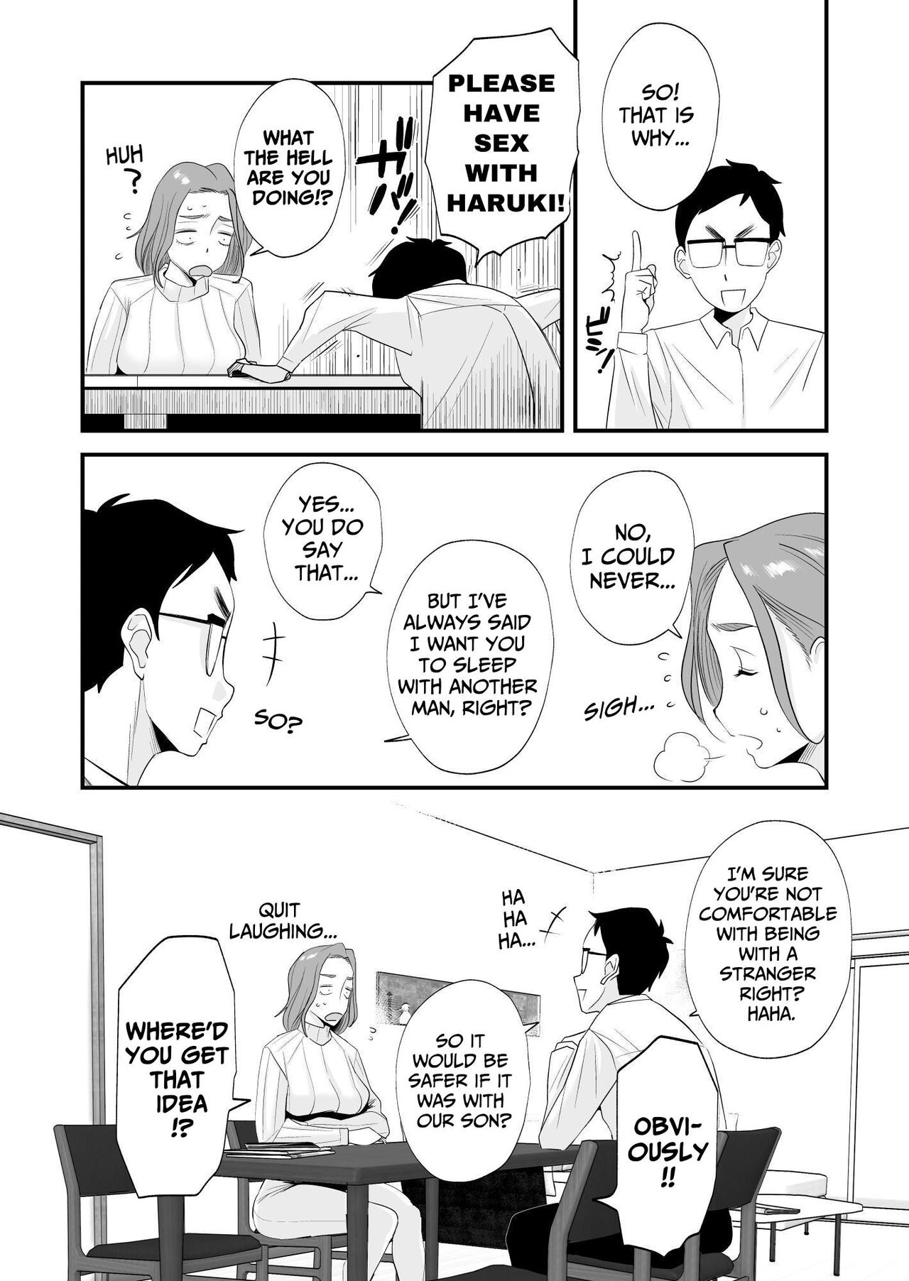 [Haitoku Sensei] Chichioya Kounin! Hasegawa-san Chi no Oyako Kankei | Father Approved! The Hasegawa's Mother-Son Relationship [English] [ForeignOkka] 이미지 번호 17