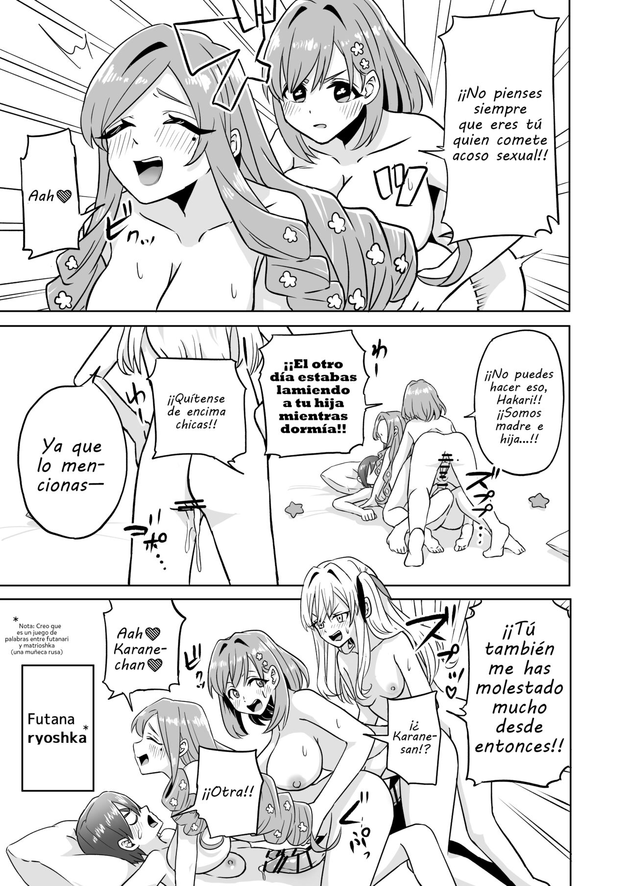 Fiesta Futanari de la Familia Rentaro image number 5