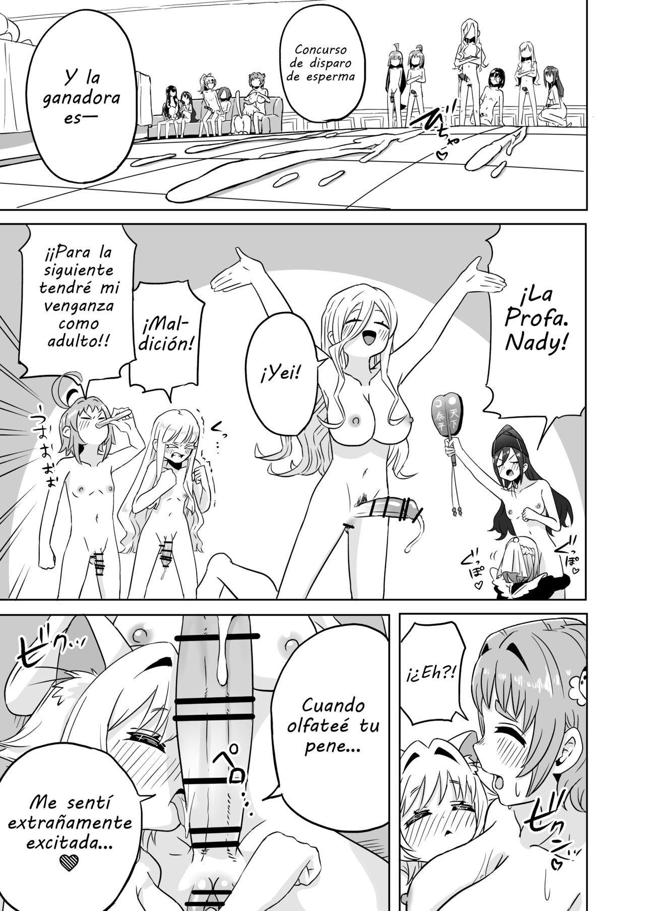 Fiesta Futanari de la Familia Rentaro image number 9