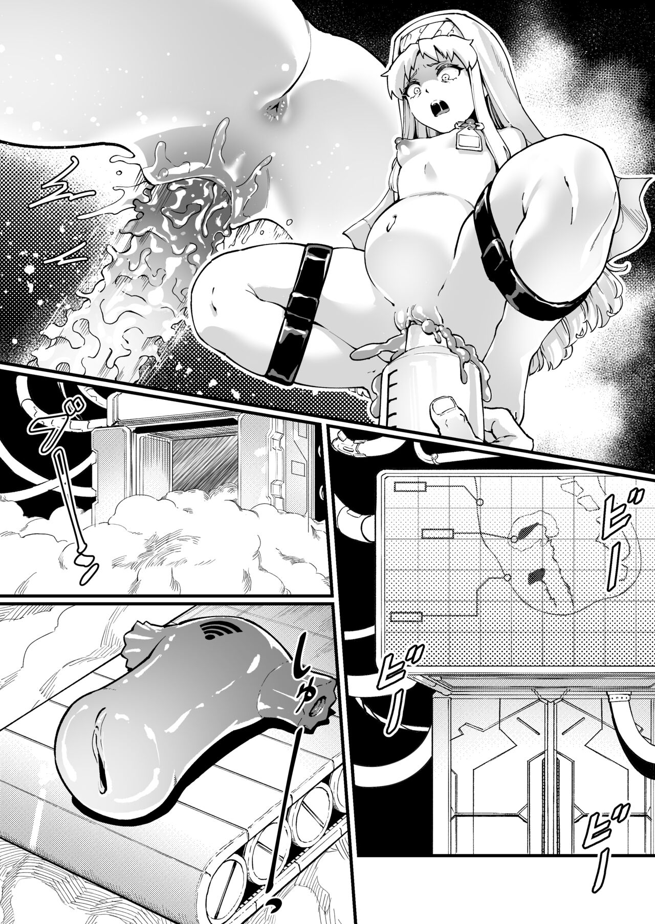 茵蒂克丝的无尽凌辱第13话：21穴飞机杯开卖！【更新最后含草稿】(Toaru Majutsu no Index) [Chinese]【繁体】 image number 30