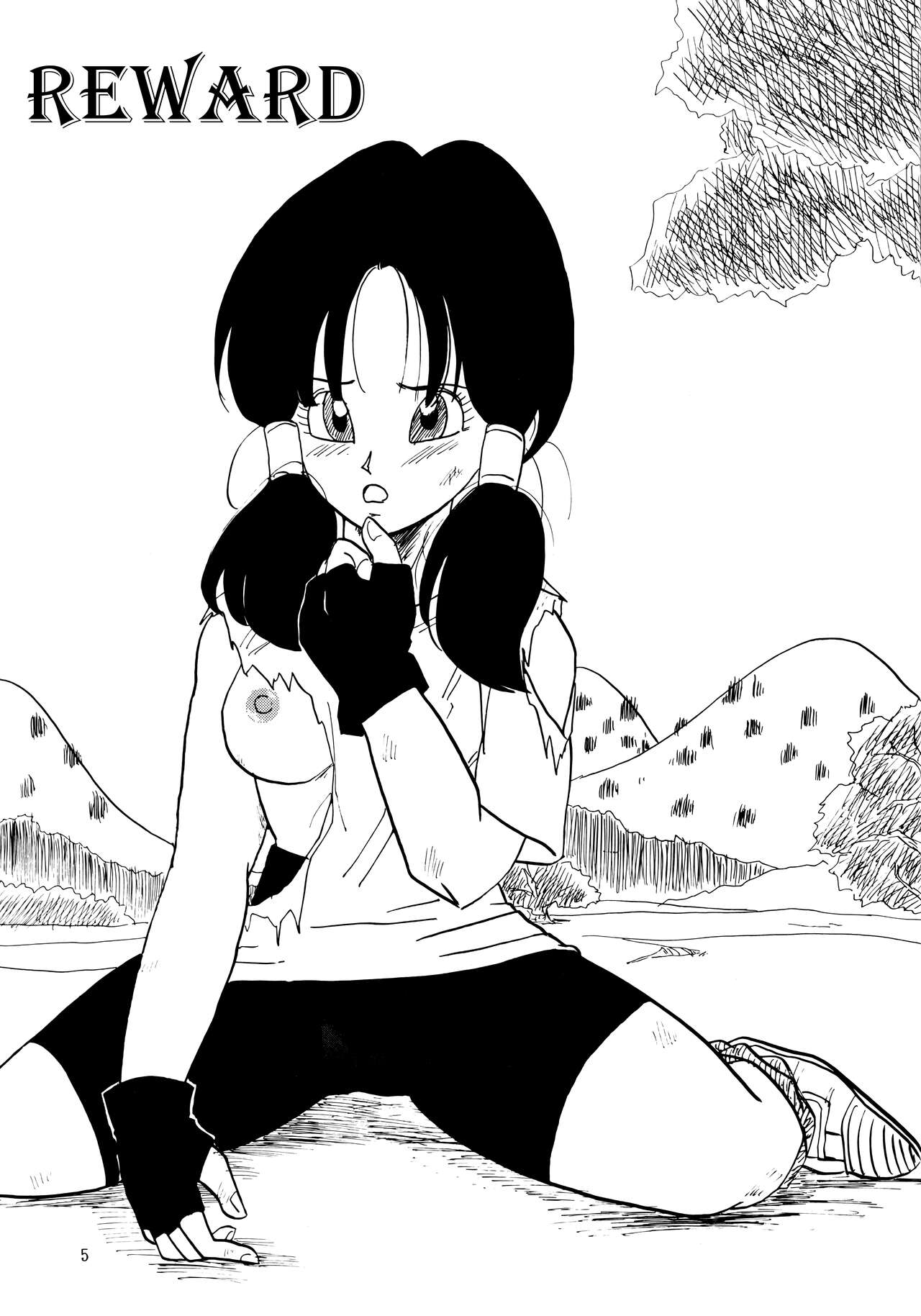 (C44) [Chirigami Goya, Fusuma go Ten (Shoji Hariko)] XX (Dragon Ball Z) [English] Excavateur] 5eme image