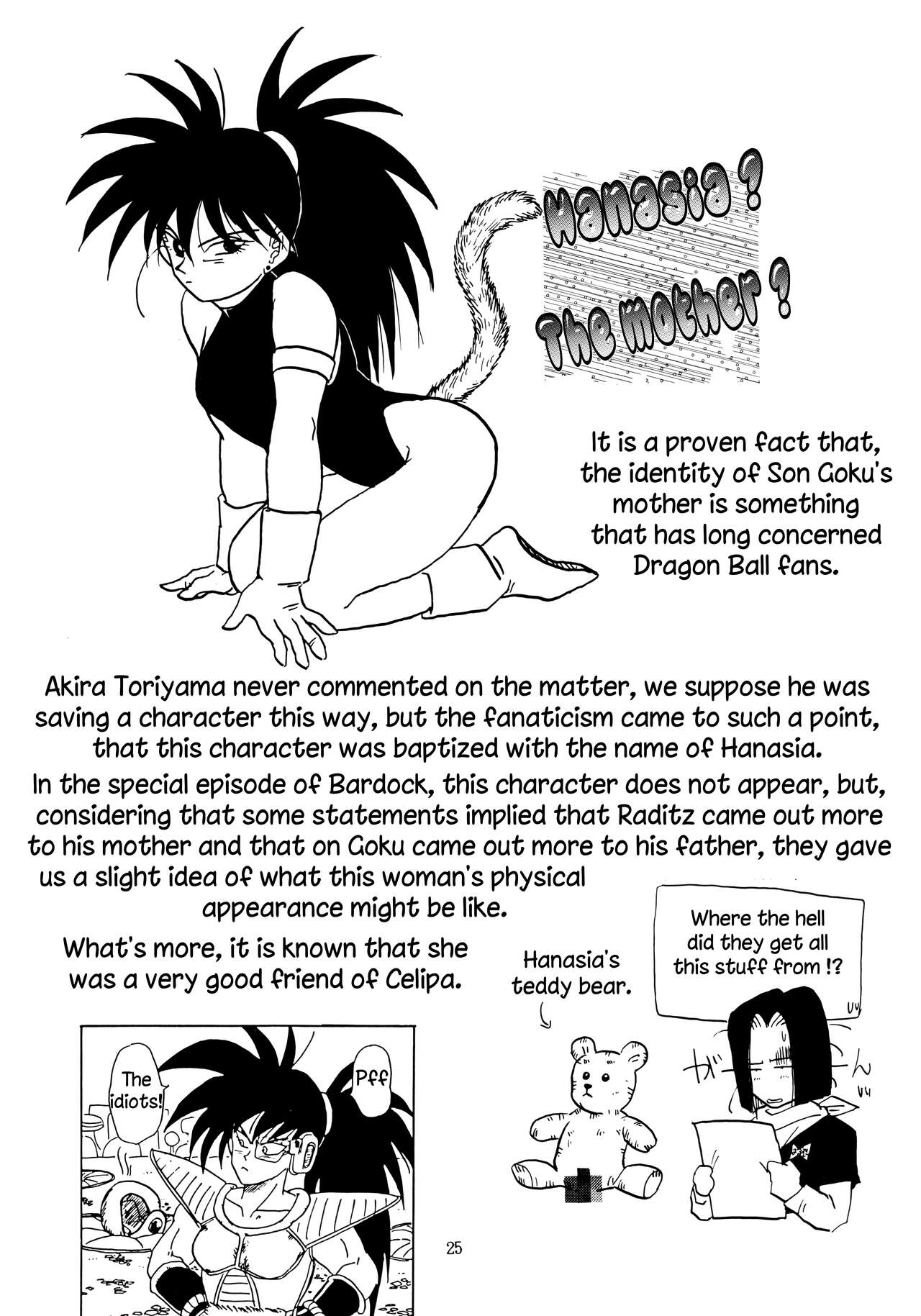 (C44) [Chirigami Goya, Fusuma go Ten (Shoji Hariko)] XX (Dragon Ball Z) [English] Excavateur] 25eme image