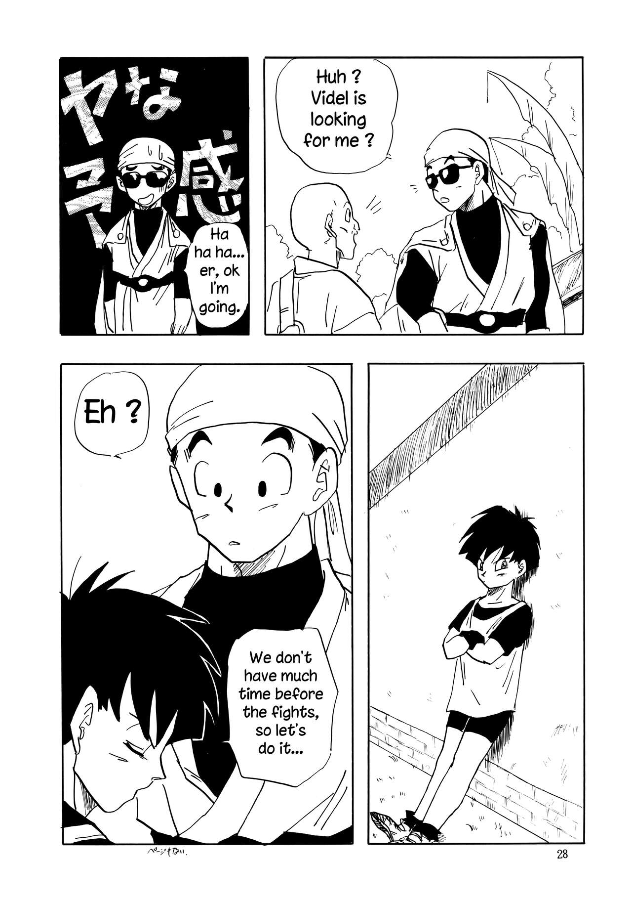 (C44) [Chirigami Goya, Fusuma go Ten (Shoji Hariko)] XX (Dragon Ball Z) [English] Excavateur] 28eme image